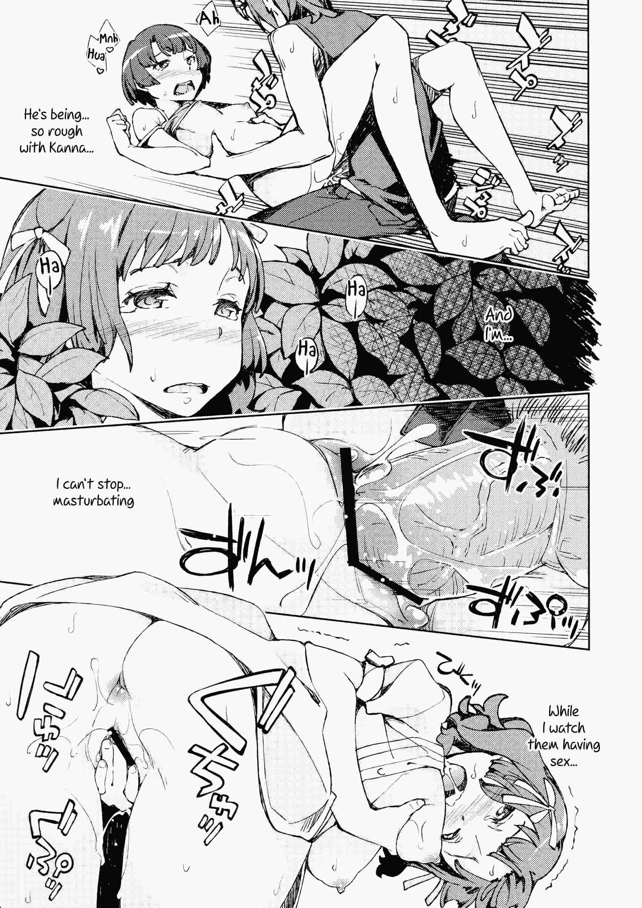 Ano Natsu De Matteru Dj - Nanana… Nanigoto!! 1