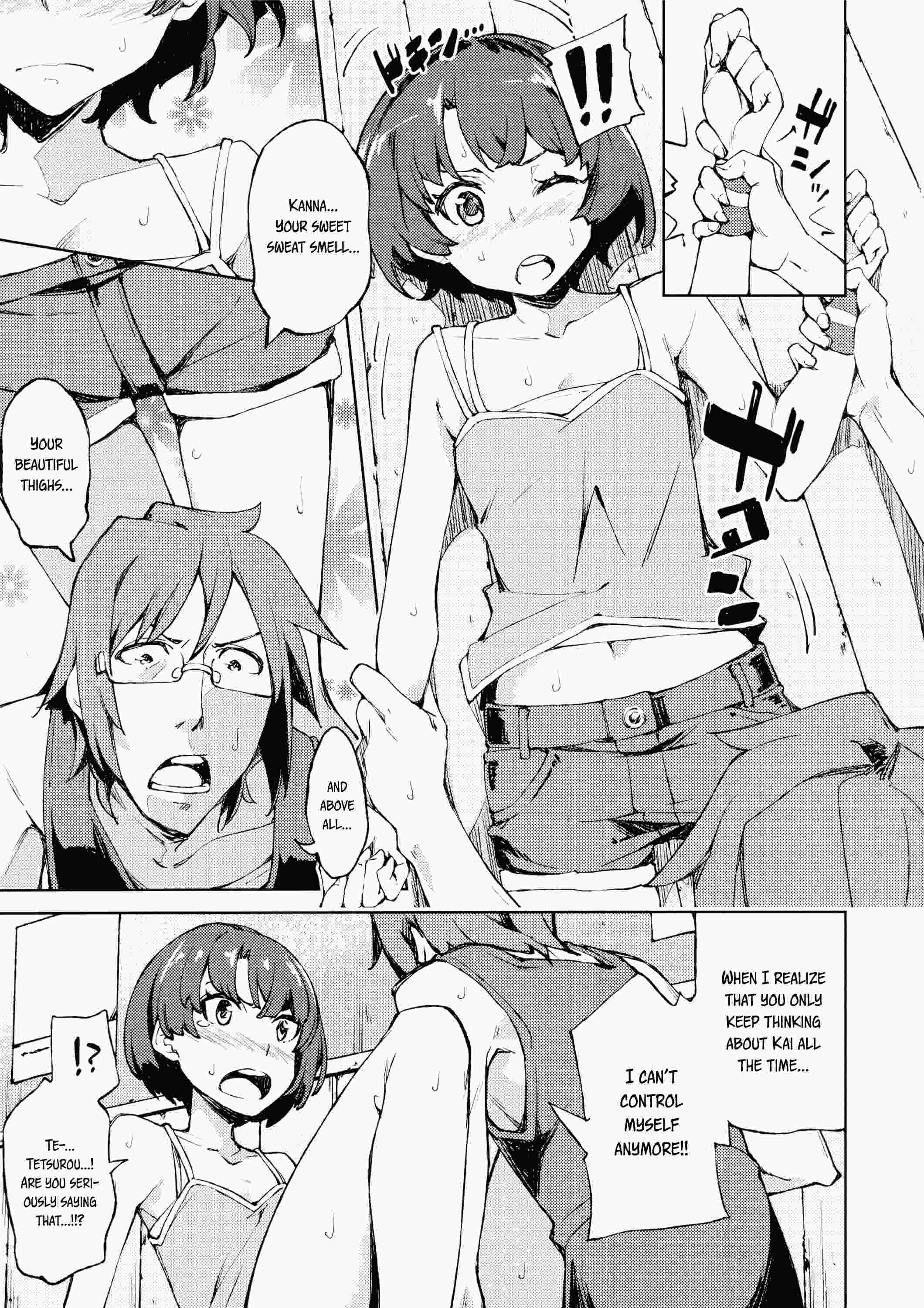 Ano Natsu De Matteru Dj - Nanana… Nanigoto!! 1