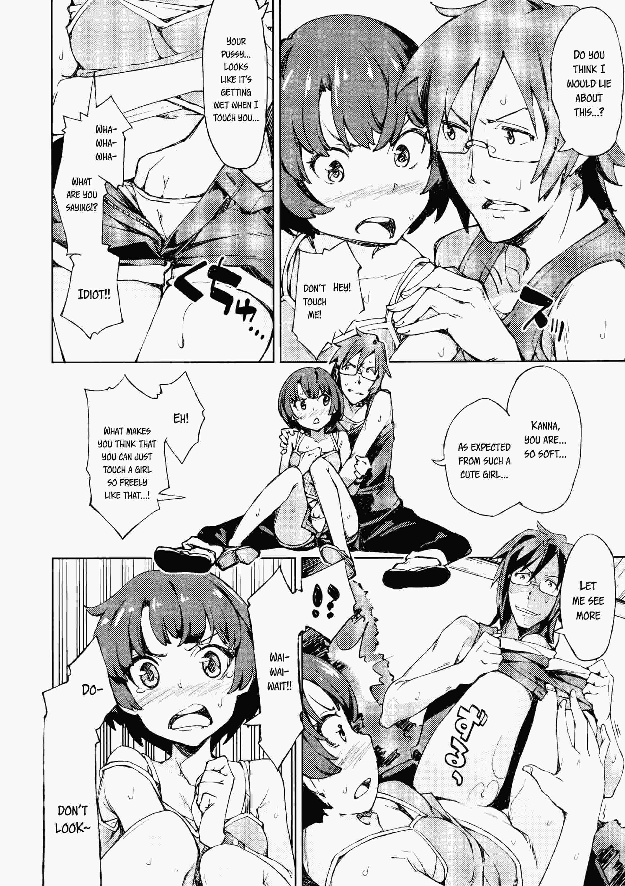 Ano Natsu De Matteru Dj - Nanana… Nanigoto!! 1