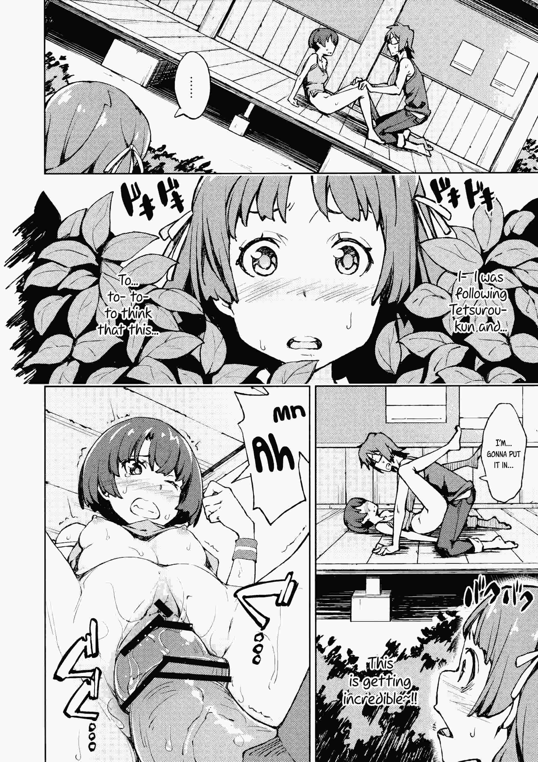 Ano Natsu De Matteru Dj - Nanana… Nanigoto!! 1