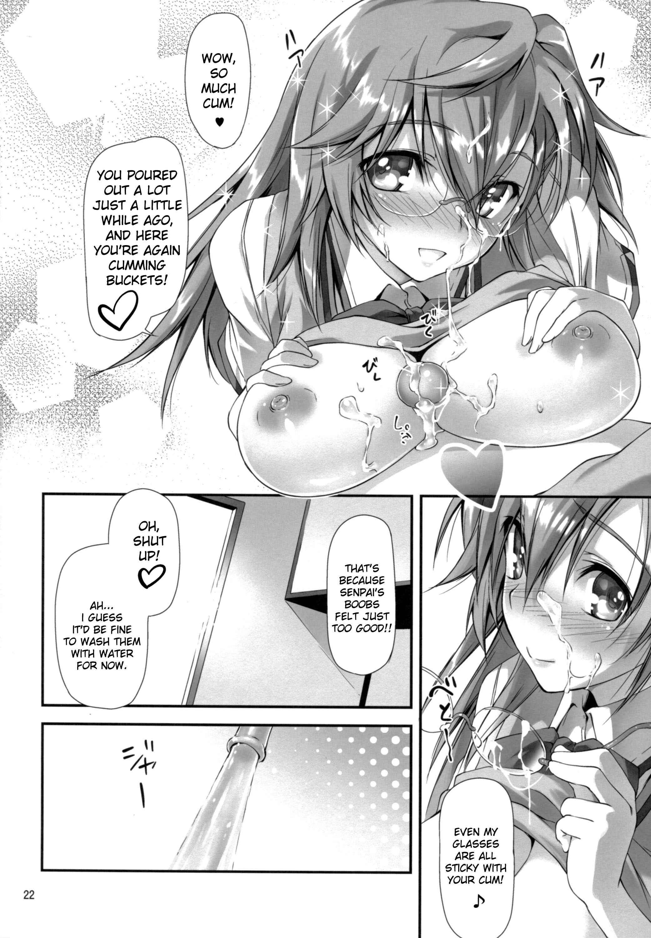 Ano Natsu De Matteru Dj - Senpai Wa Sugokatta 1
