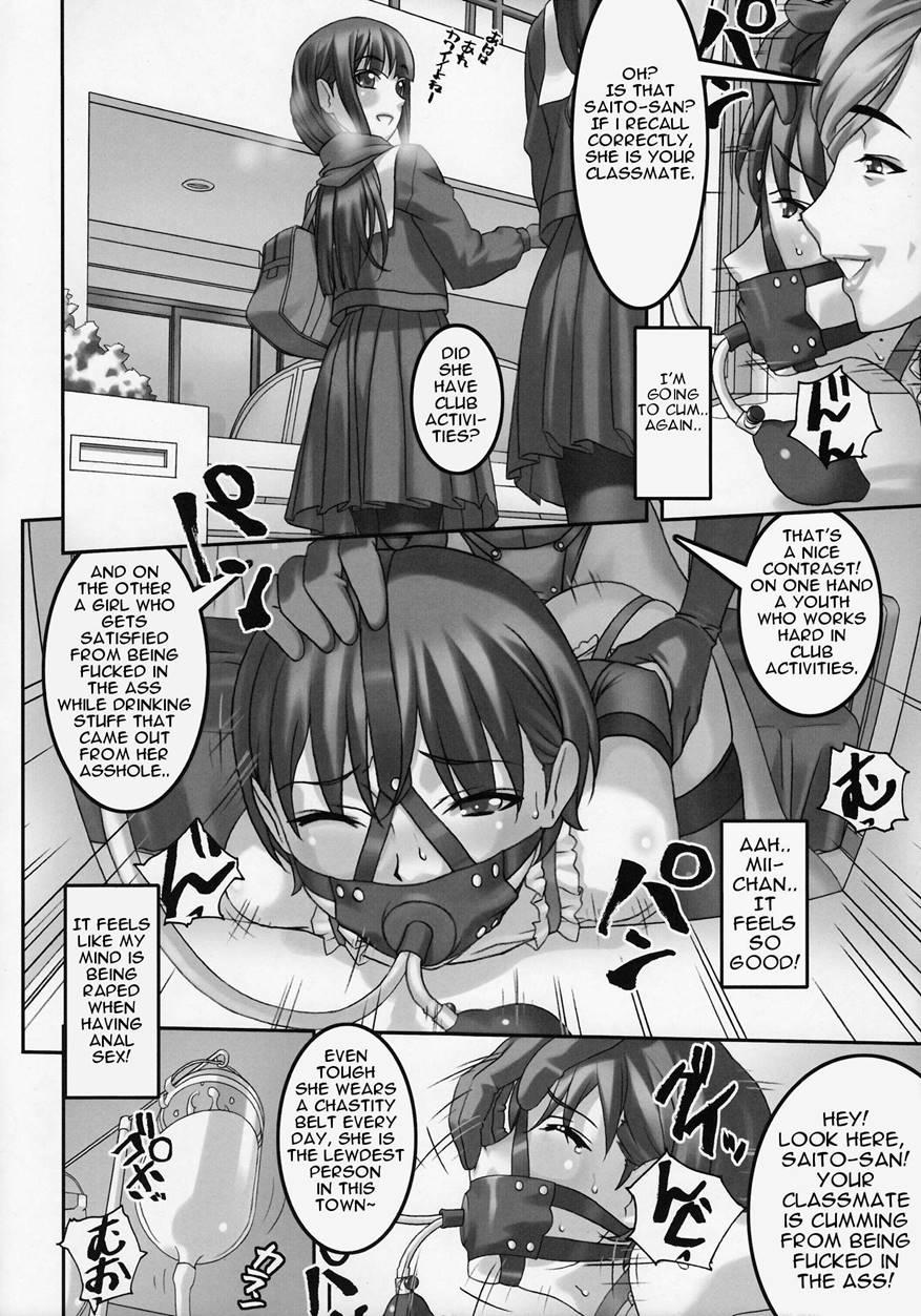 Anoko Ga Mainichi Oshiri No Ana Ni Butta Mono O Irerare Nando Mo Zecchou Ni Tassuru Manga 1
