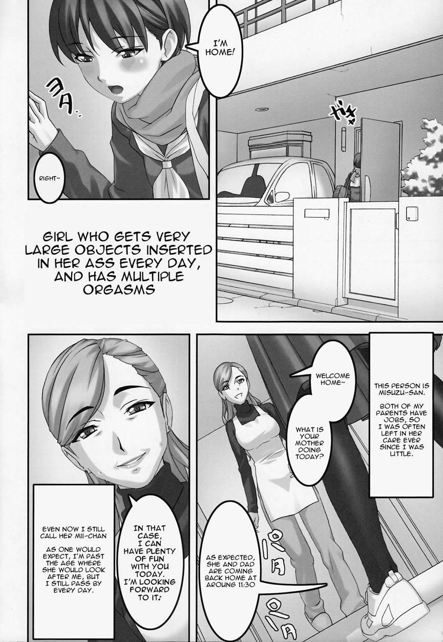 Anoko Ga Mainichi Oshiri No Ana Ni Butta Mono O Irerare Nando Mo Zecchou Ni Tassuru Manga 1