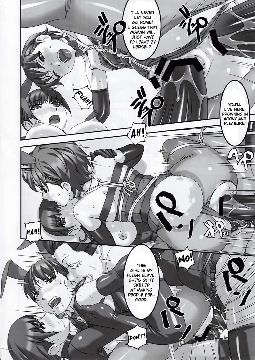 Anoko Ga Natsuyasumi Ni Ryokou Saki De Oshiri No Ana Wo Kizetsu Suru Hodo Naburare Tsuzukeru 2
