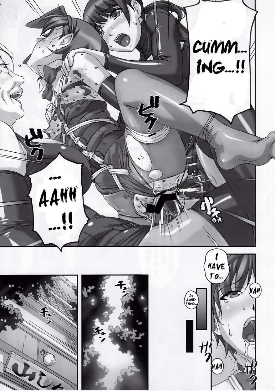 Anoko Ga Natsuyasumi Ni Ryokou Saki De Oshiri No Ana Wo Kizetsu Suru Hodo Naburare Tsuzukeru 2