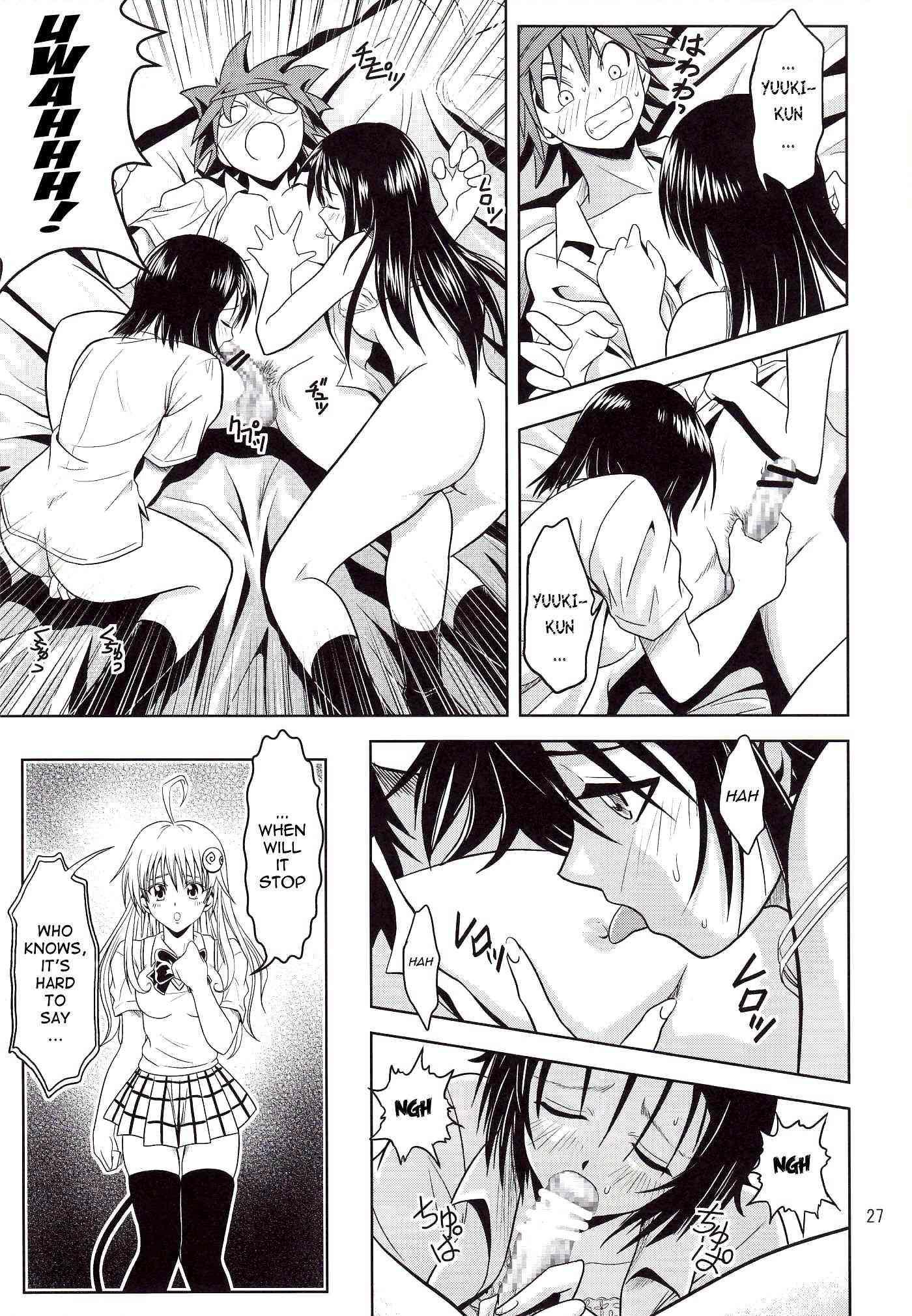 Anoko-tachi Ga Taihen Na Koto Ni Nattemasu 1