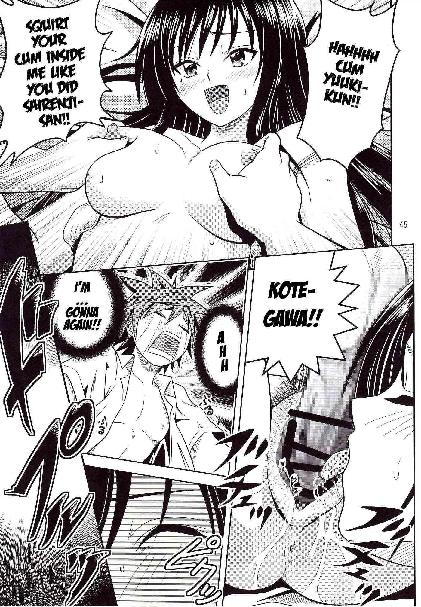 Anoko-tachi Ga Taihen Na Koto Ni Nattemasu 1
