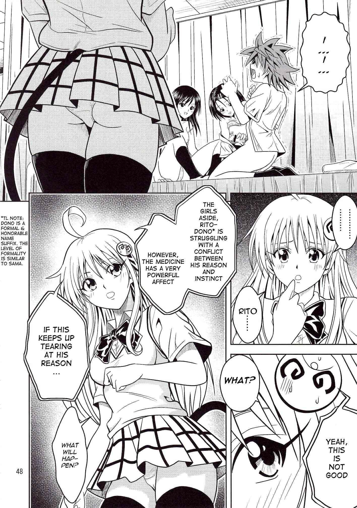 Anoko-tachi Ga Taihen Na Koto Ni Nattemasu 1