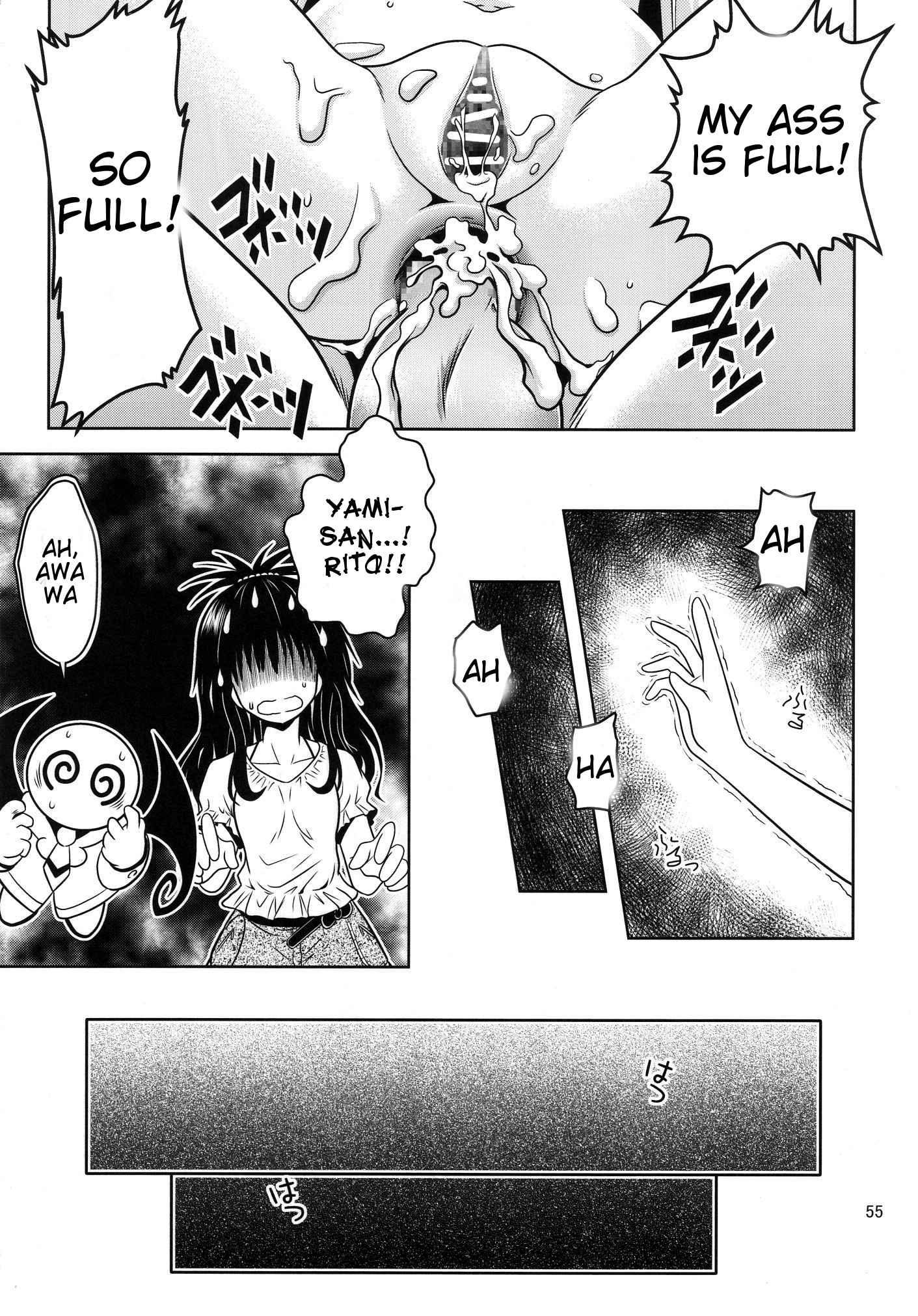 Anoko-tachi Ga Taihen Na Koto Ni Nattemasu 3
