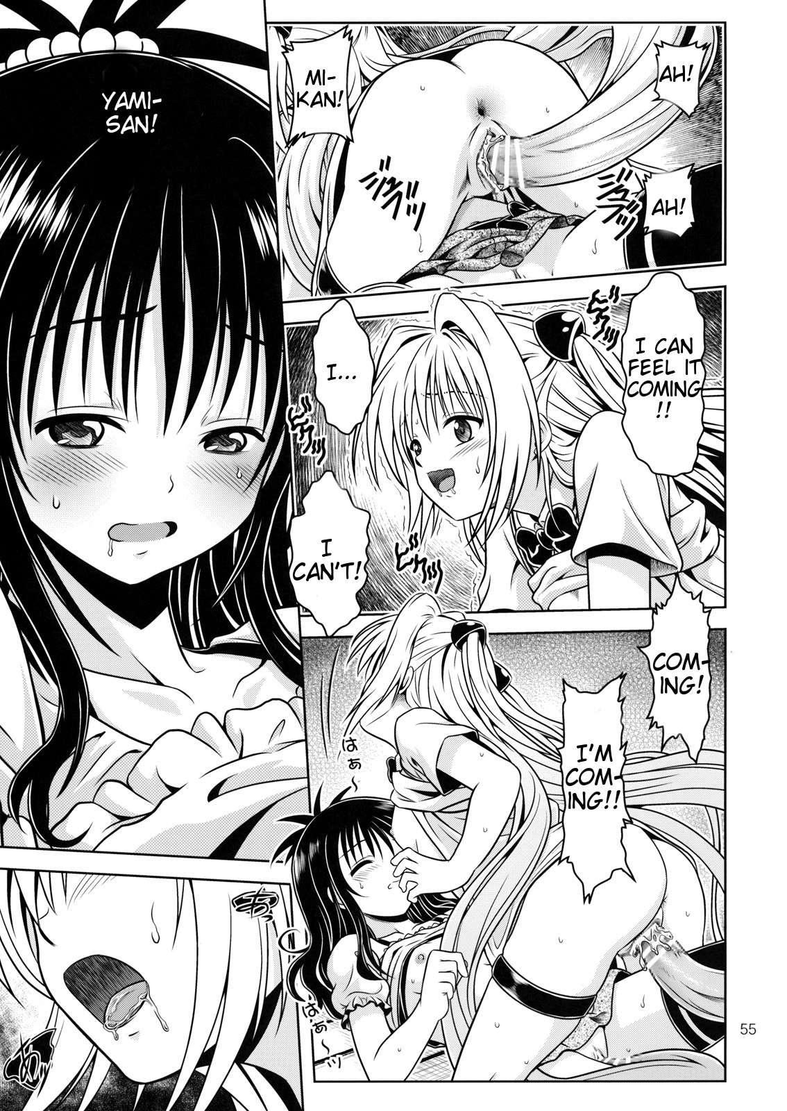 Anoko-tachi Ga Taihen Na Koto Ni Nattemasu 4