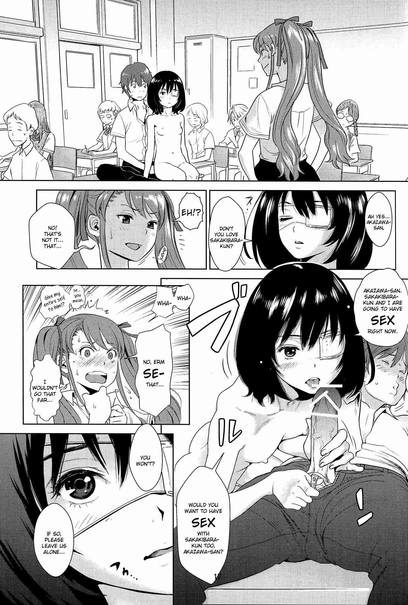 Another Dj - Akazawa Solution 1
