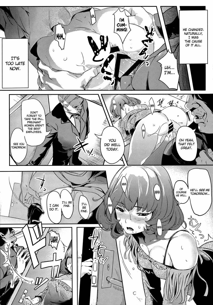 Another Produce -kaede Takagaki- 1