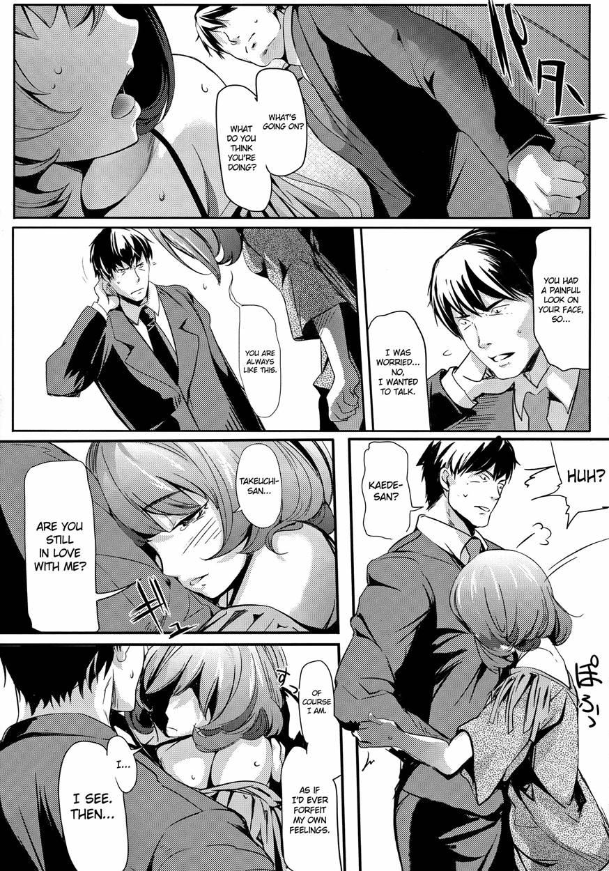 Another Produce -kaede Takagaki- 1