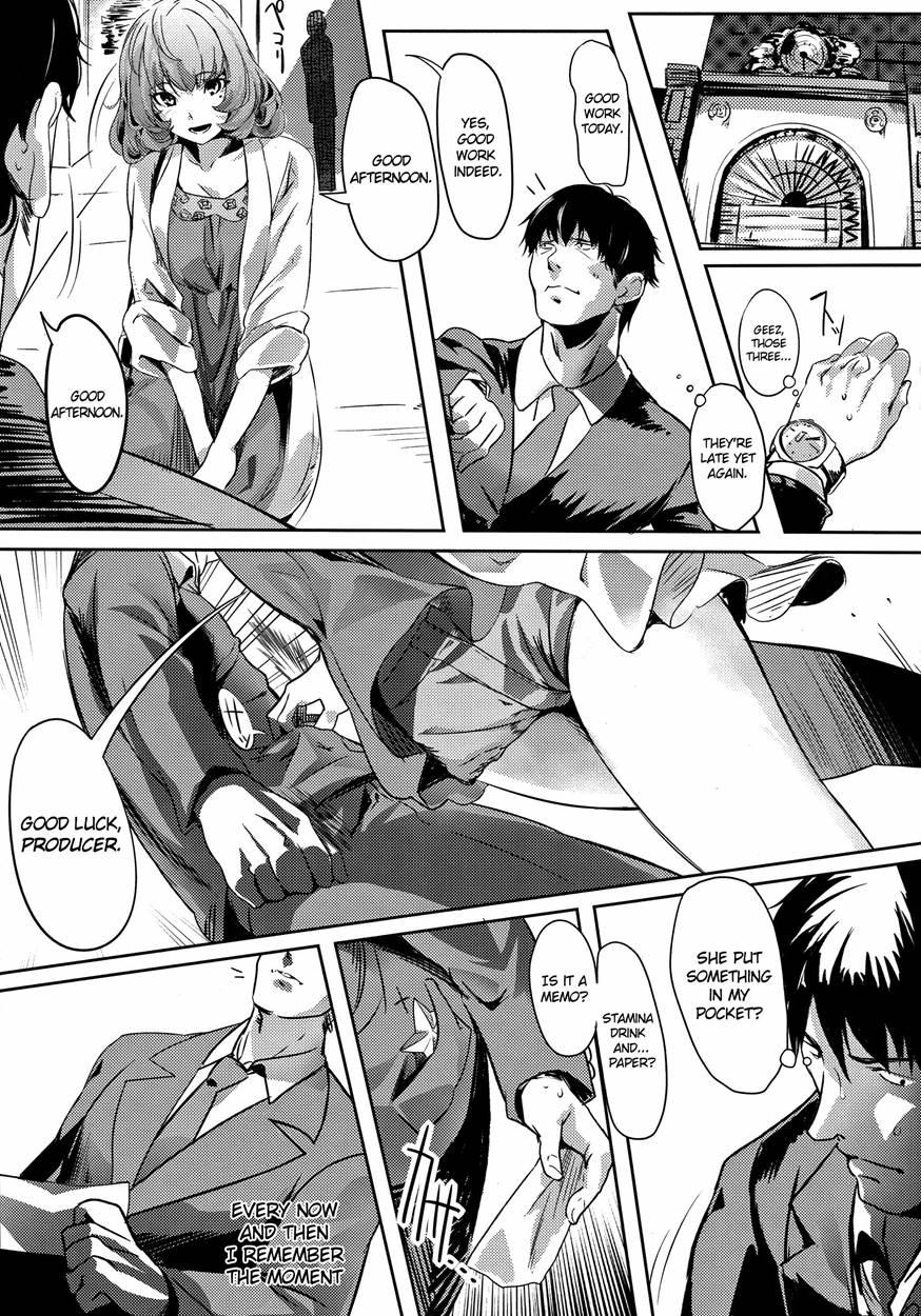 Another Produce -kaede Takagaki- 1