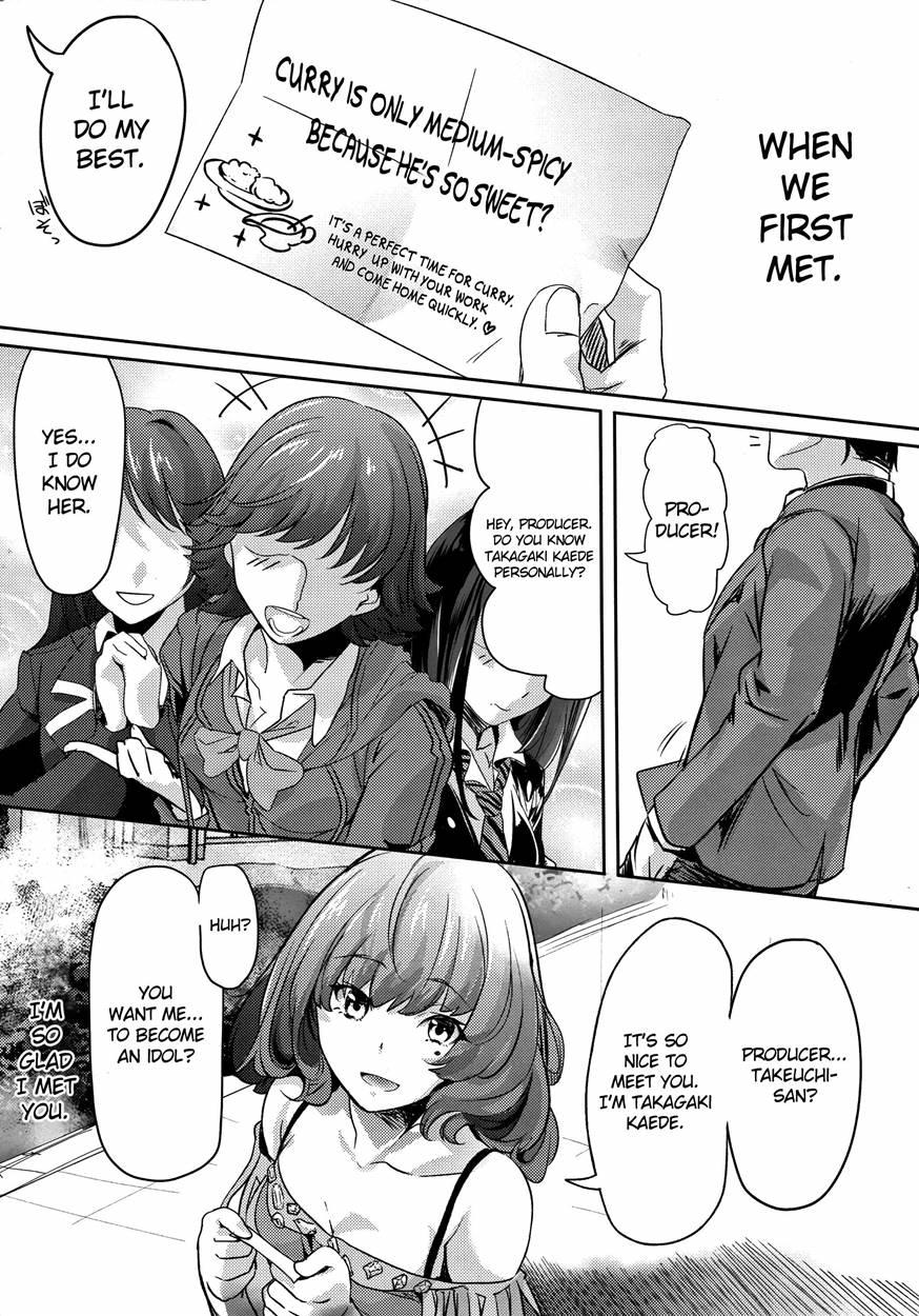 Another Produce -kaede Takagaki- 1