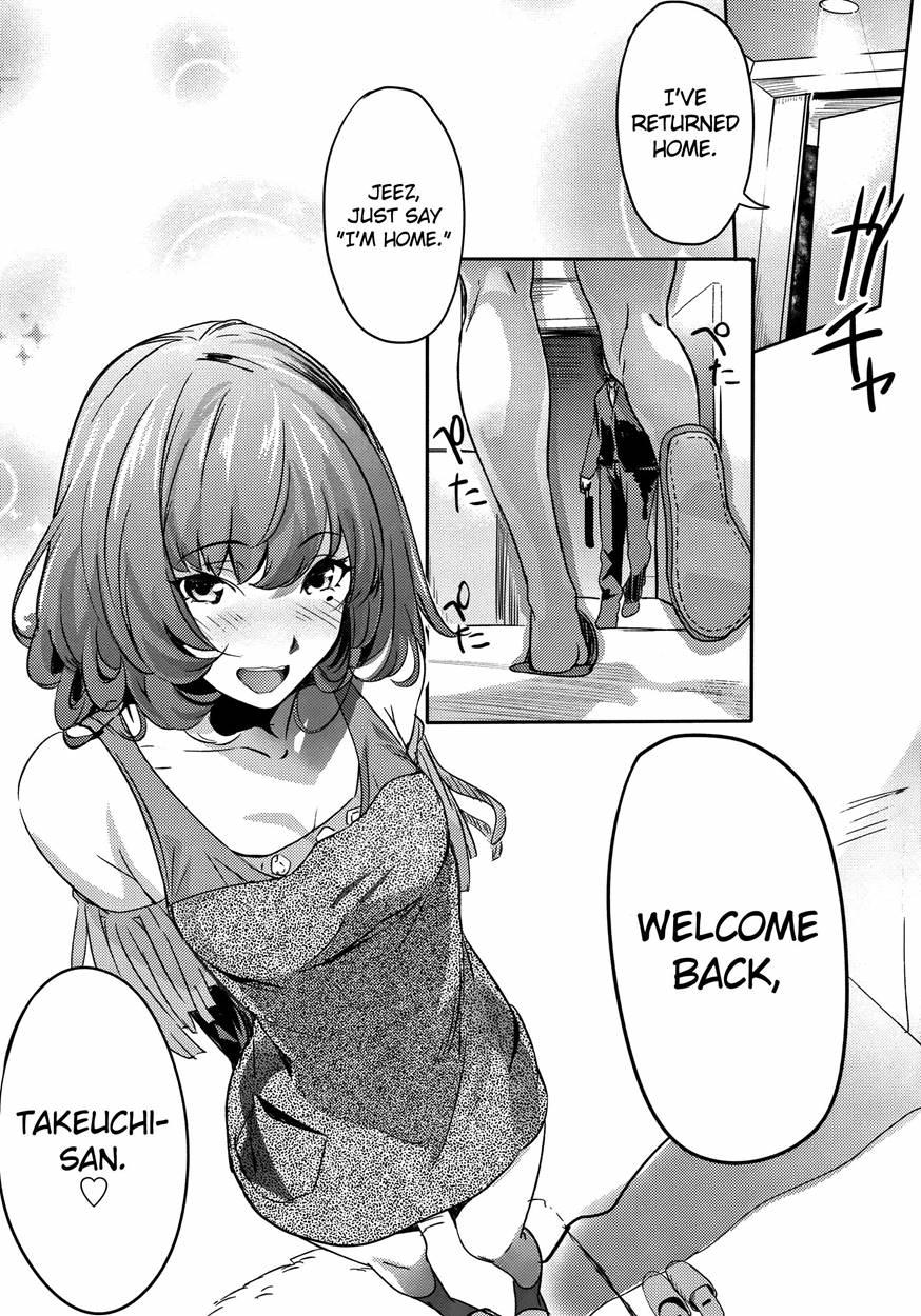 Another Produce -kaede Takagaki- 1