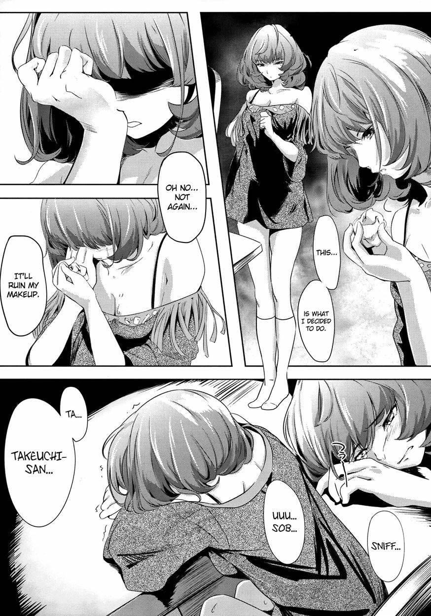 Another Produce -kaede Takagaki- 1
