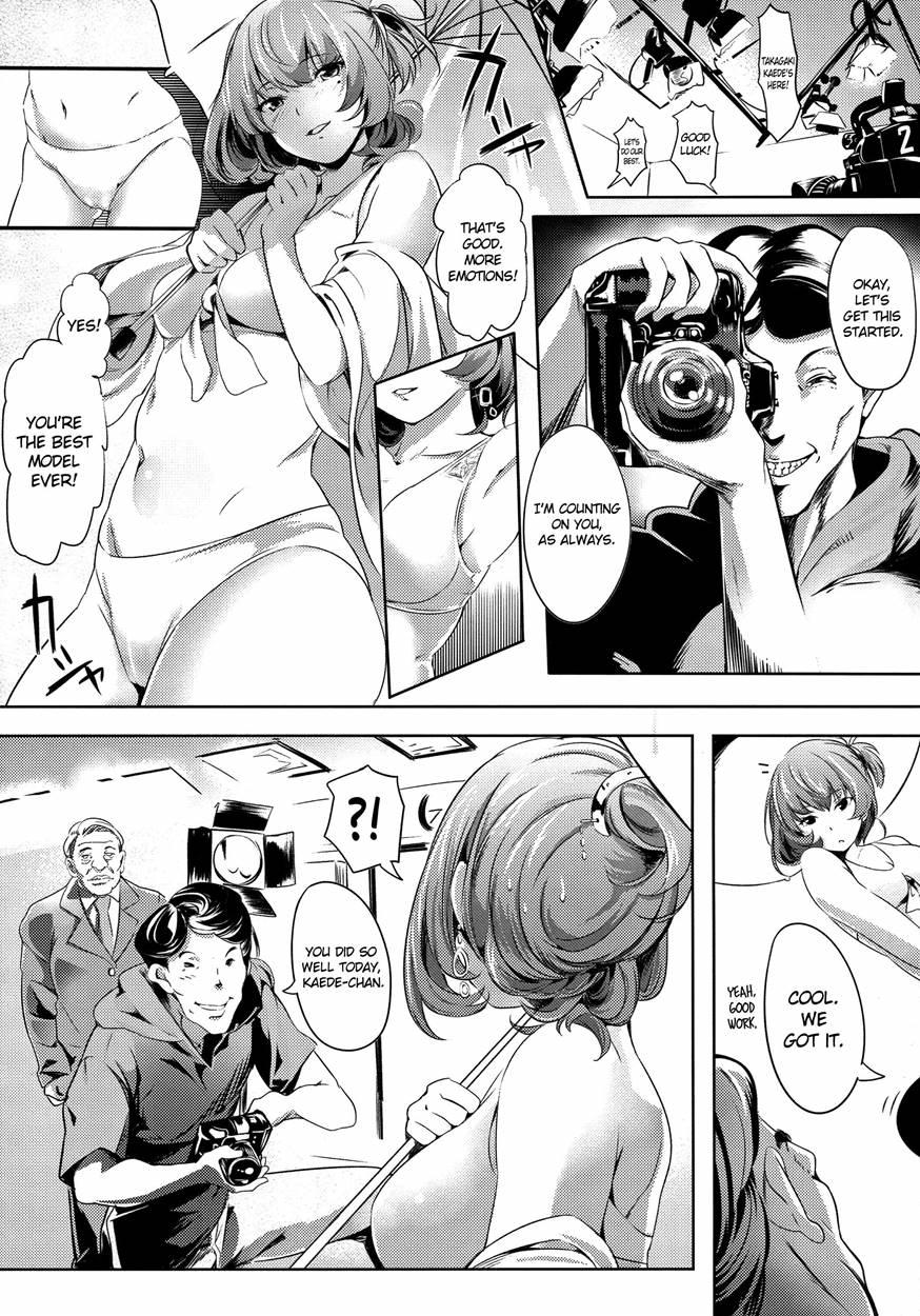 Another Produce -kaede Takagaki- 1