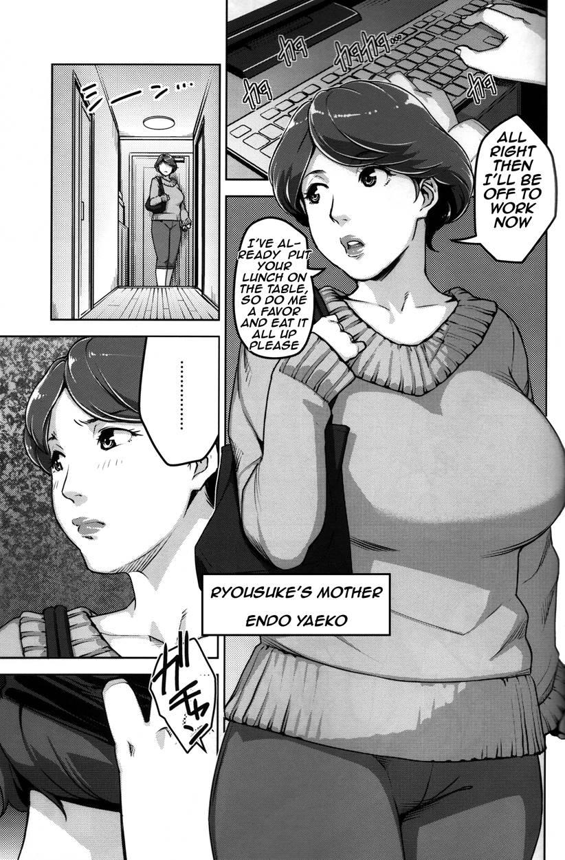 Another Wife 1
