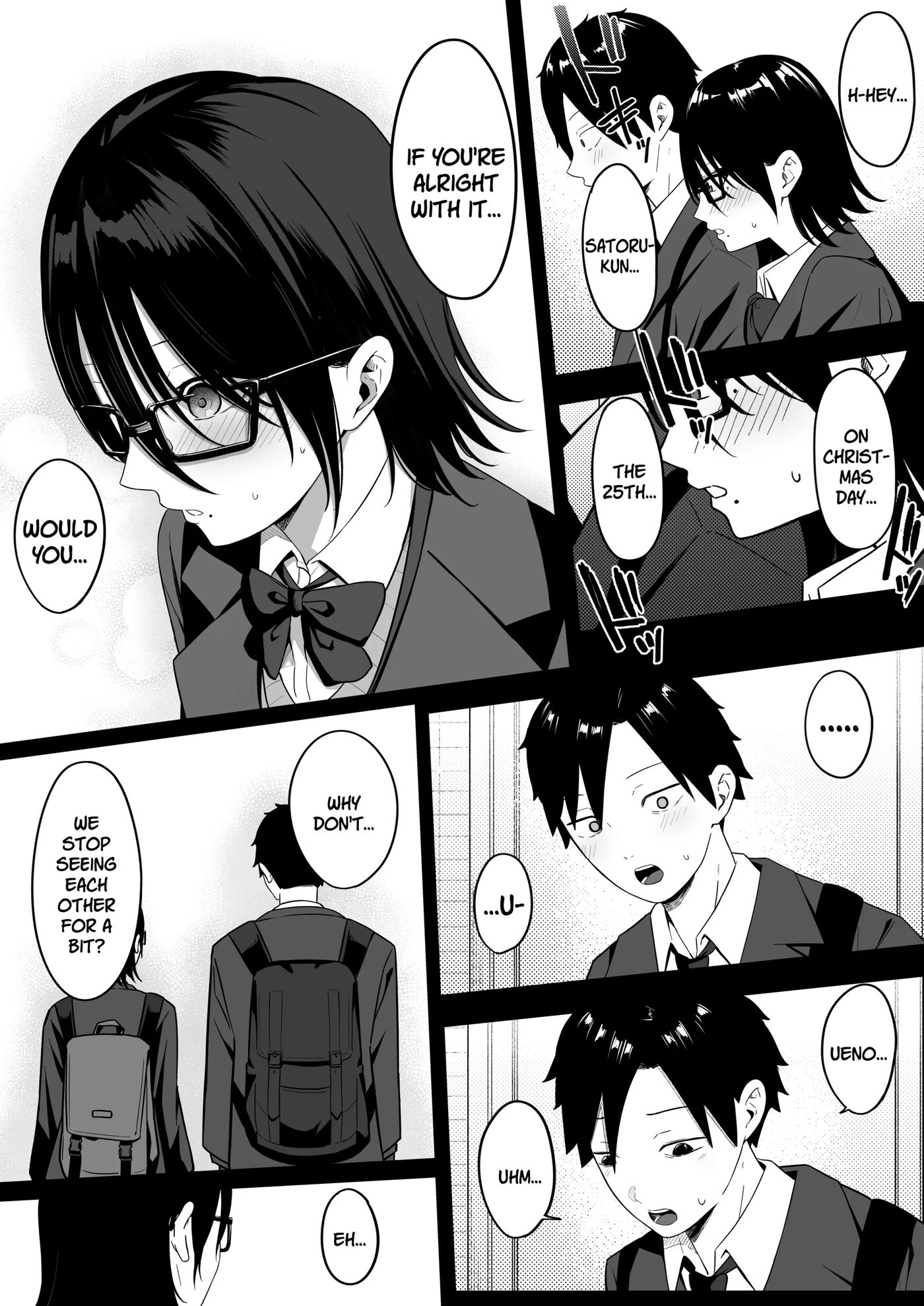 Anotoki Futta Moto Inkya No Onna Tomodati Ga Ura Aka Haisinsya Ni Natteita 1