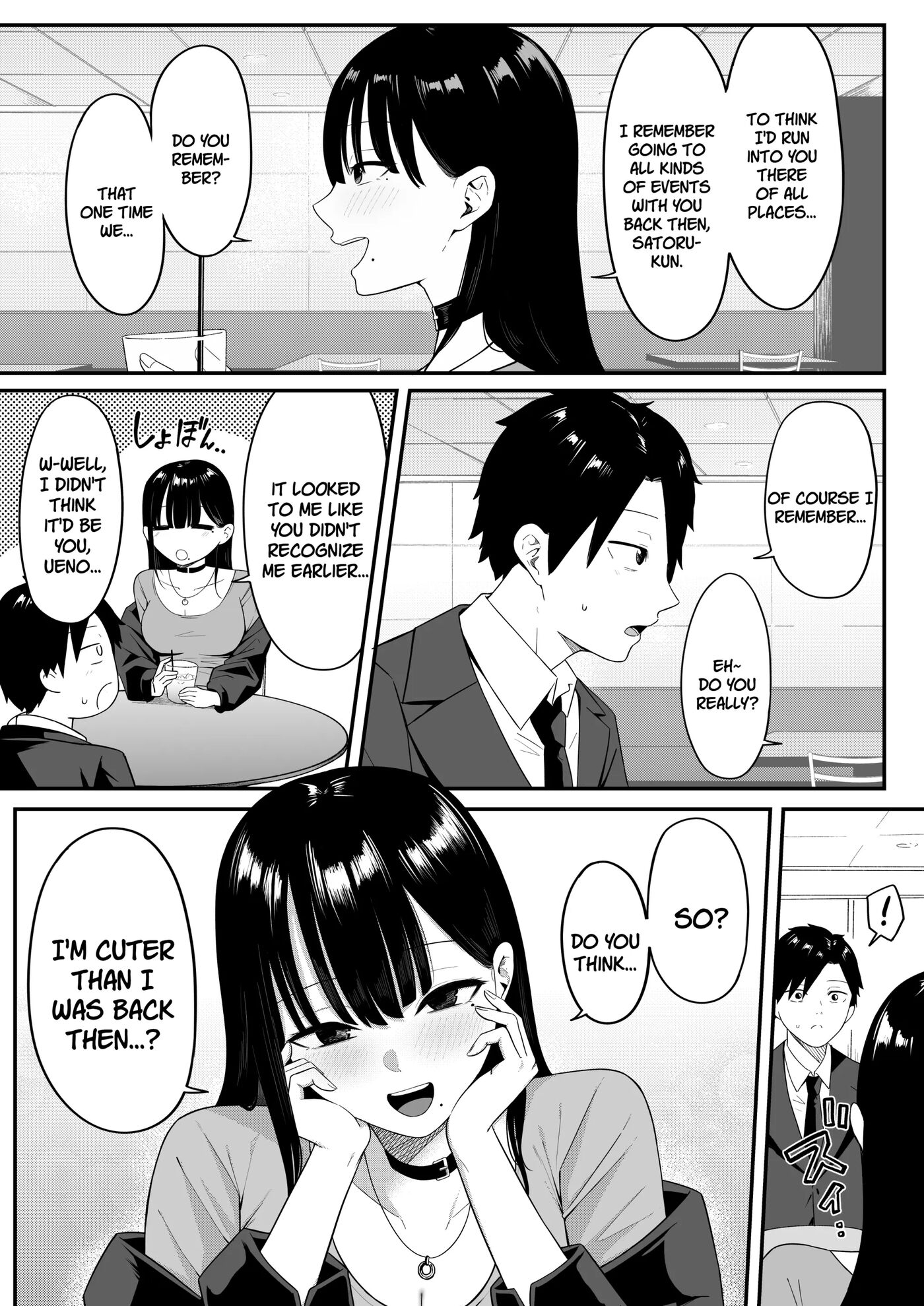 Anotoki Futta Moto Inkya No Onna Tomodati Ga Ura Aka Haisinsya Ni Natteita 1