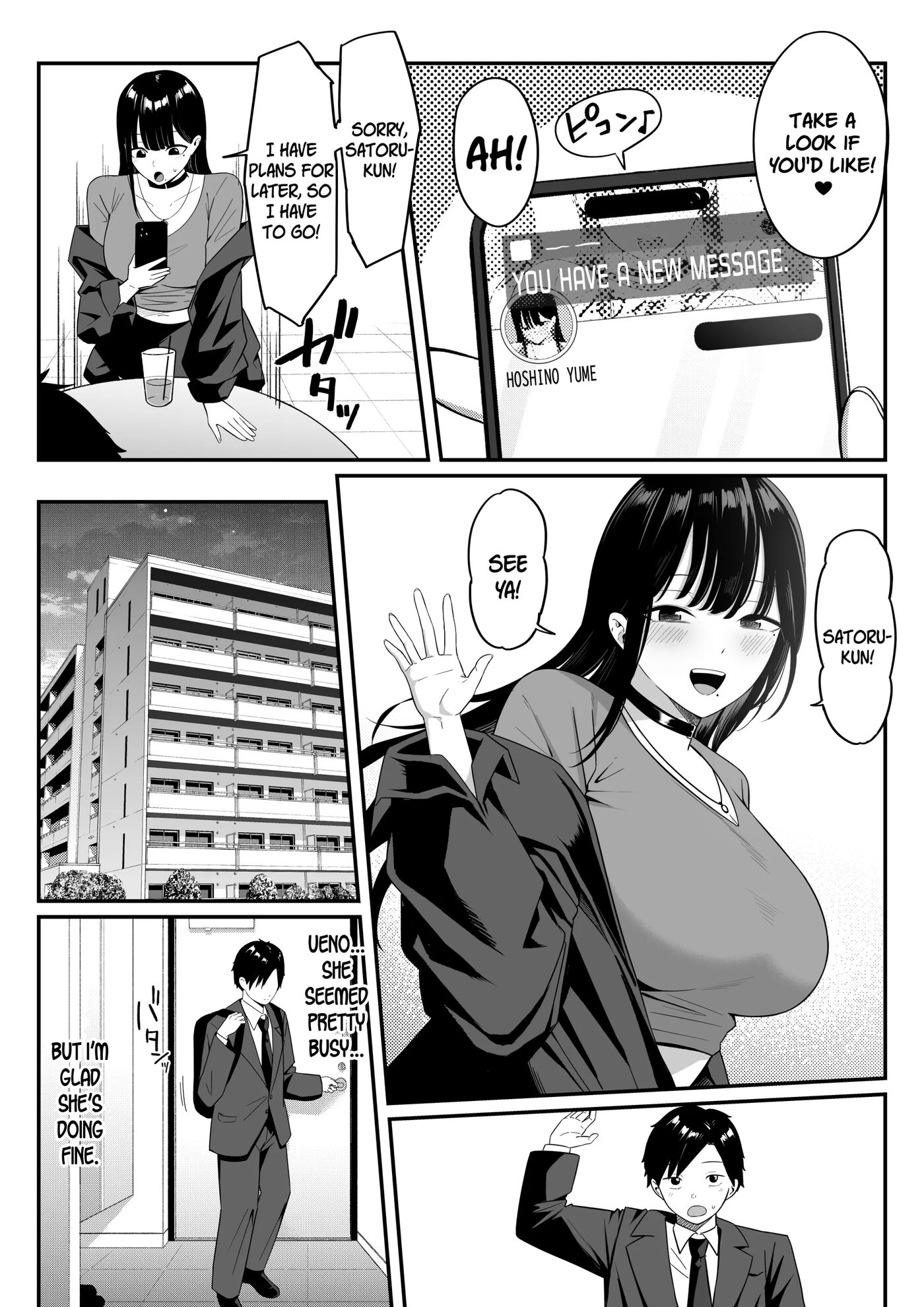 Anotoki Futta Moto Inkya No Onna Tomodati Ga Ura Aka Haisinsya Ni Natteita 1
