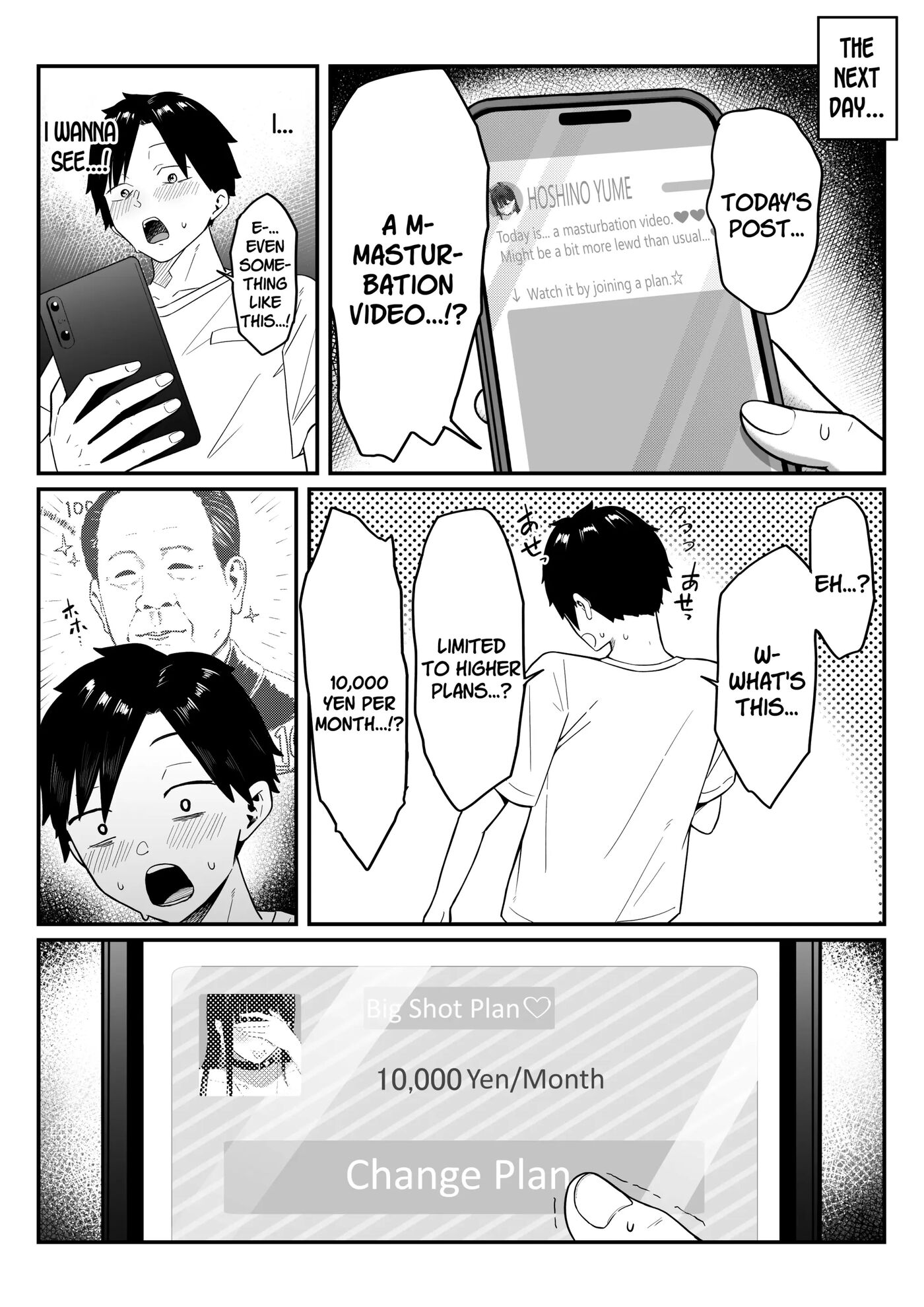 Anotoki Futta Moto Inkya No Onna Tomodati Ga Ura Aka Haisinsya Ni Natteita 1