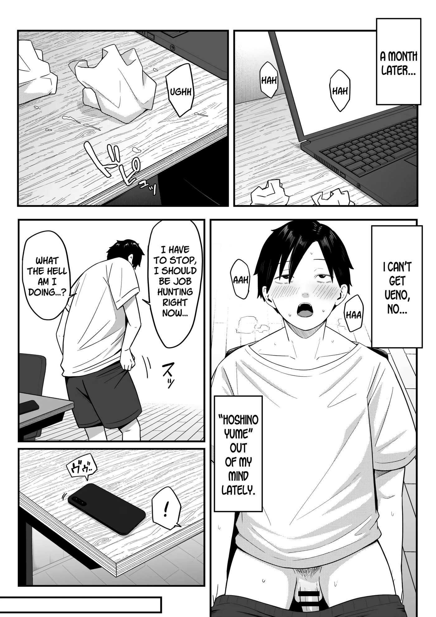 Anotoki Futta Moto Inkya No Onna Tomodati Ga Ura Aka Haisinsya Ni Natteita 1