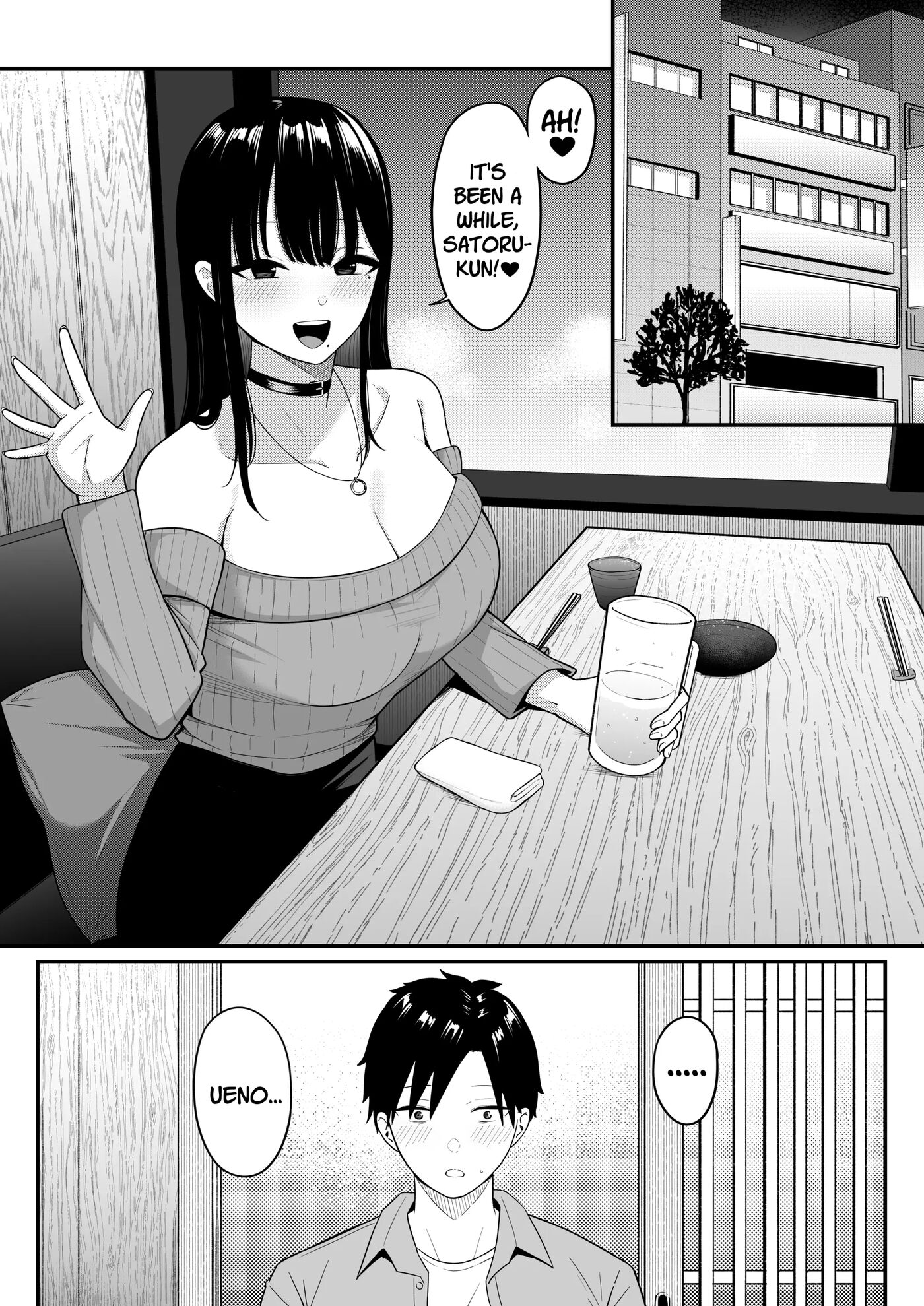 Anotoki Futta Moto Inkya No Onna Tomodati Ga Ura Aka Haisinsya Ni Natteita 1