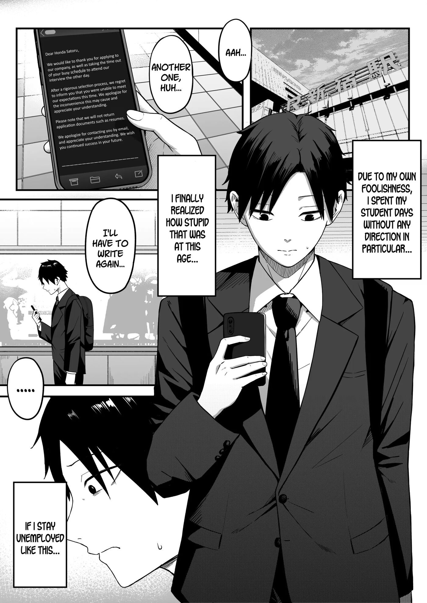 Anotoki Futta Moto Inkya No Onna Tomodati Ga Ura Aka Haisinsya Ni Natteita 1