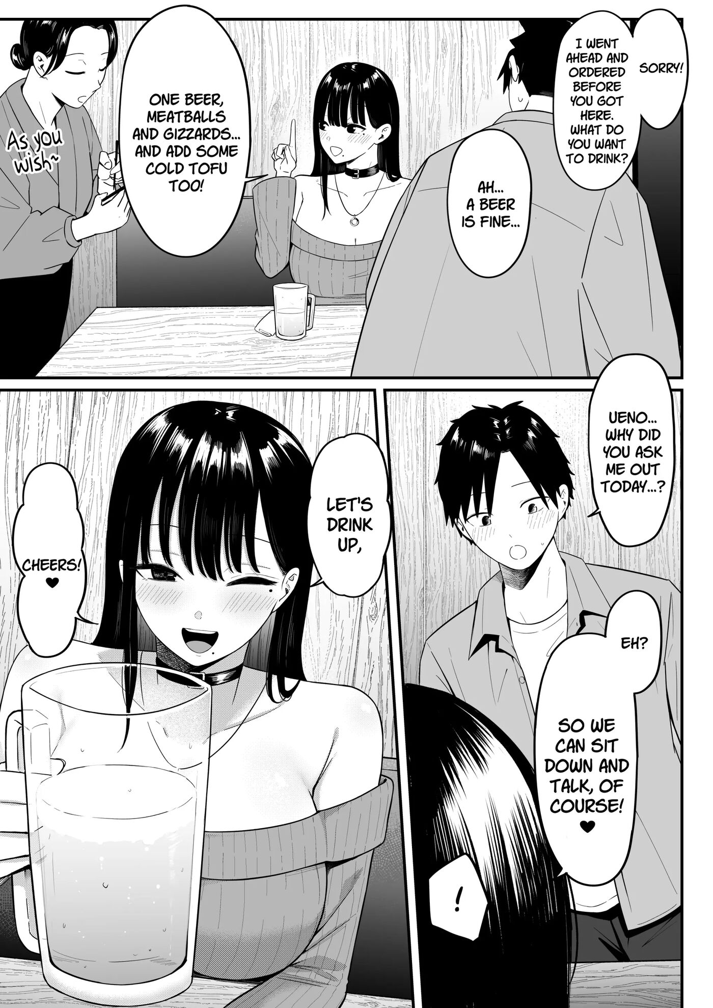 Anotoki Futta Moto Inkya No Onna Tomodati Ga Ura Aka Haisinsya Ni Natteita 1
