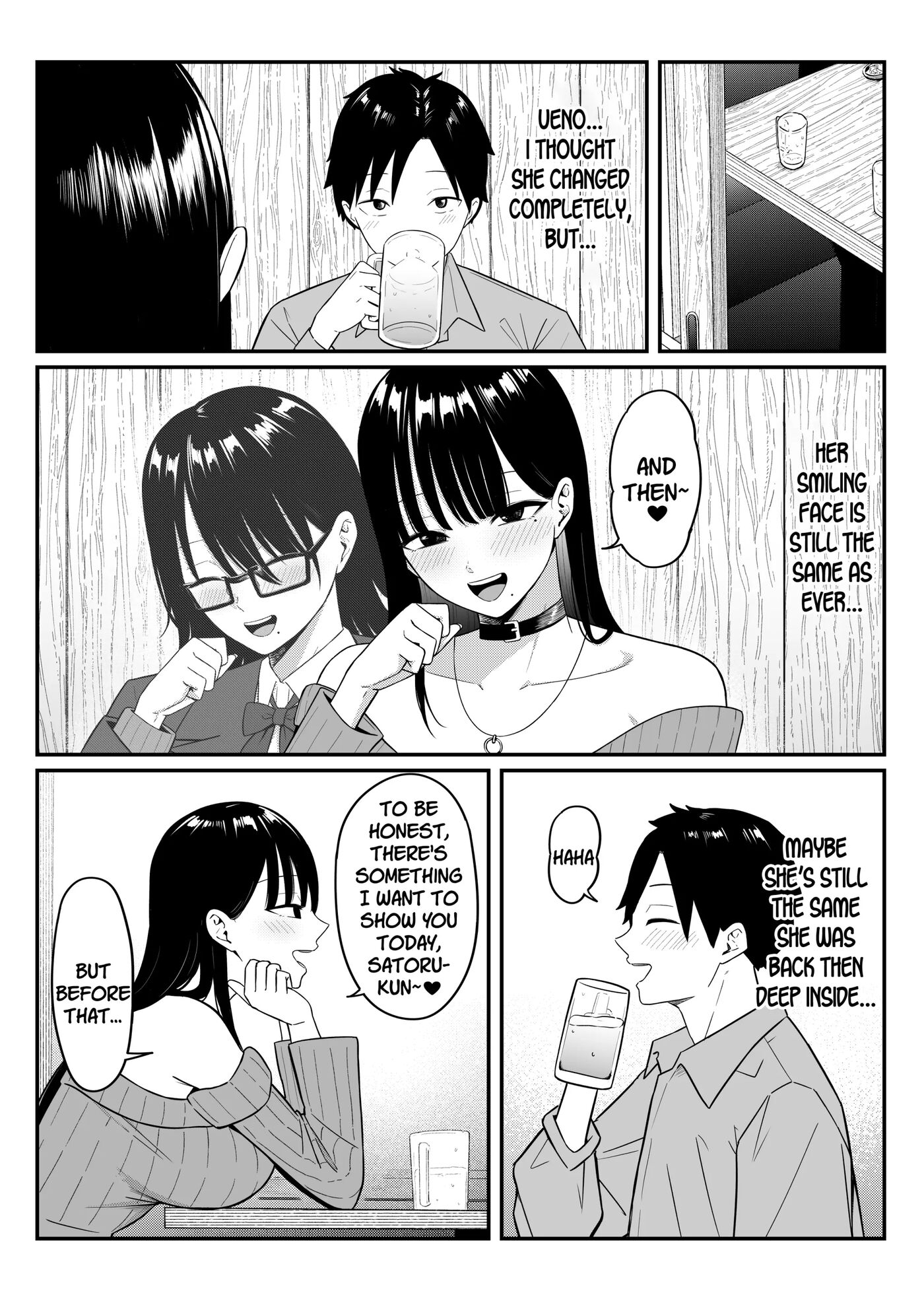 Anotoki Futta Moto Inkya No Onna Tomodati Ga Ura Aka Haisinsya Ni Natteita 1