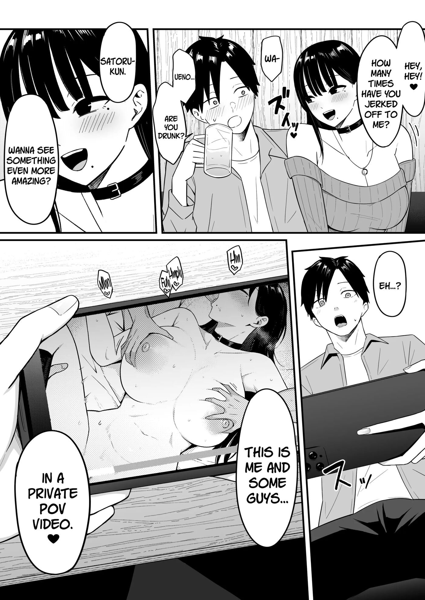 Anotoki Futta Moto Inkya No Onna Tomodati Ga Ura Aka Haisinsya Ni Natteita 1