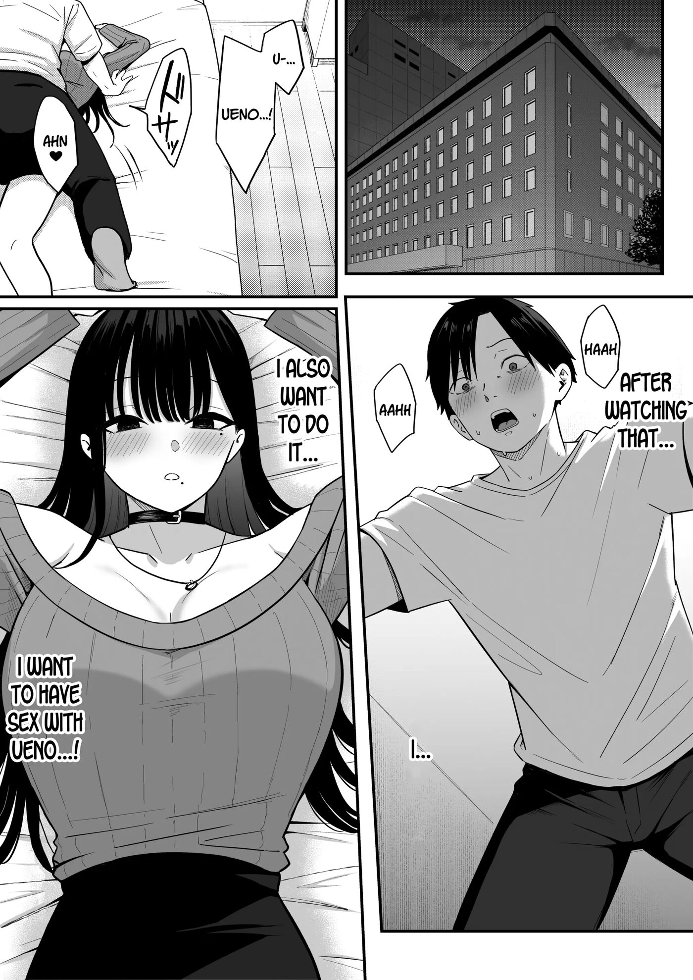 Anotoki Futta Moto Inkya No Onna Tomodati Ga Ura Aka Haisinsya Ni Natteita 1