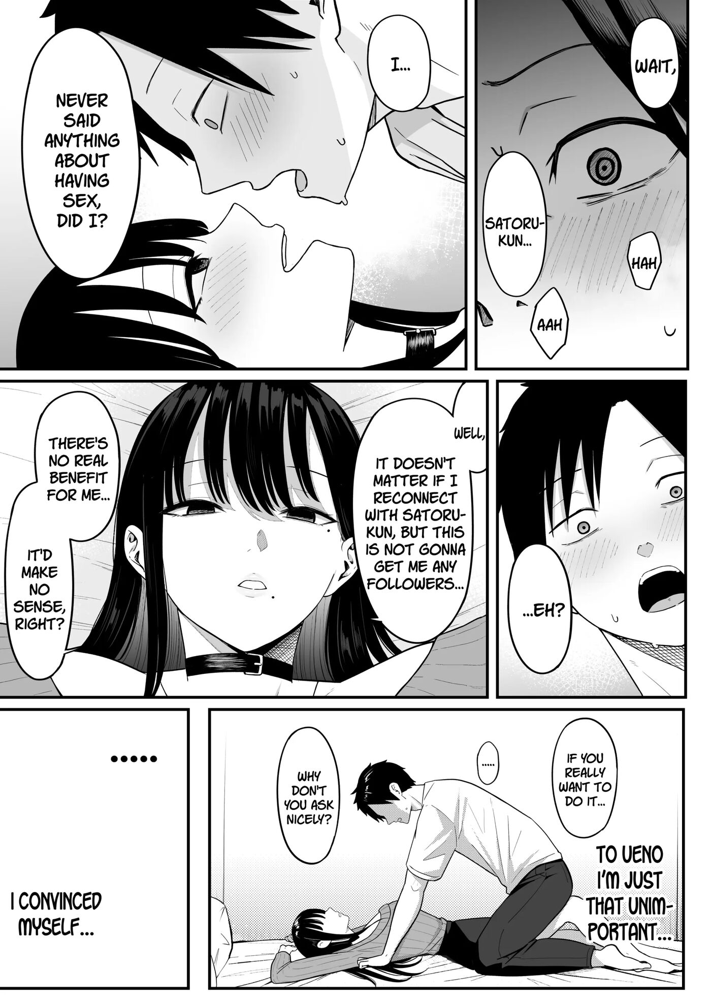 Anotoki Futta Moto Inkya No Onna Tomodati Ga Ura Aka Haisinsya Ni Natteita 1