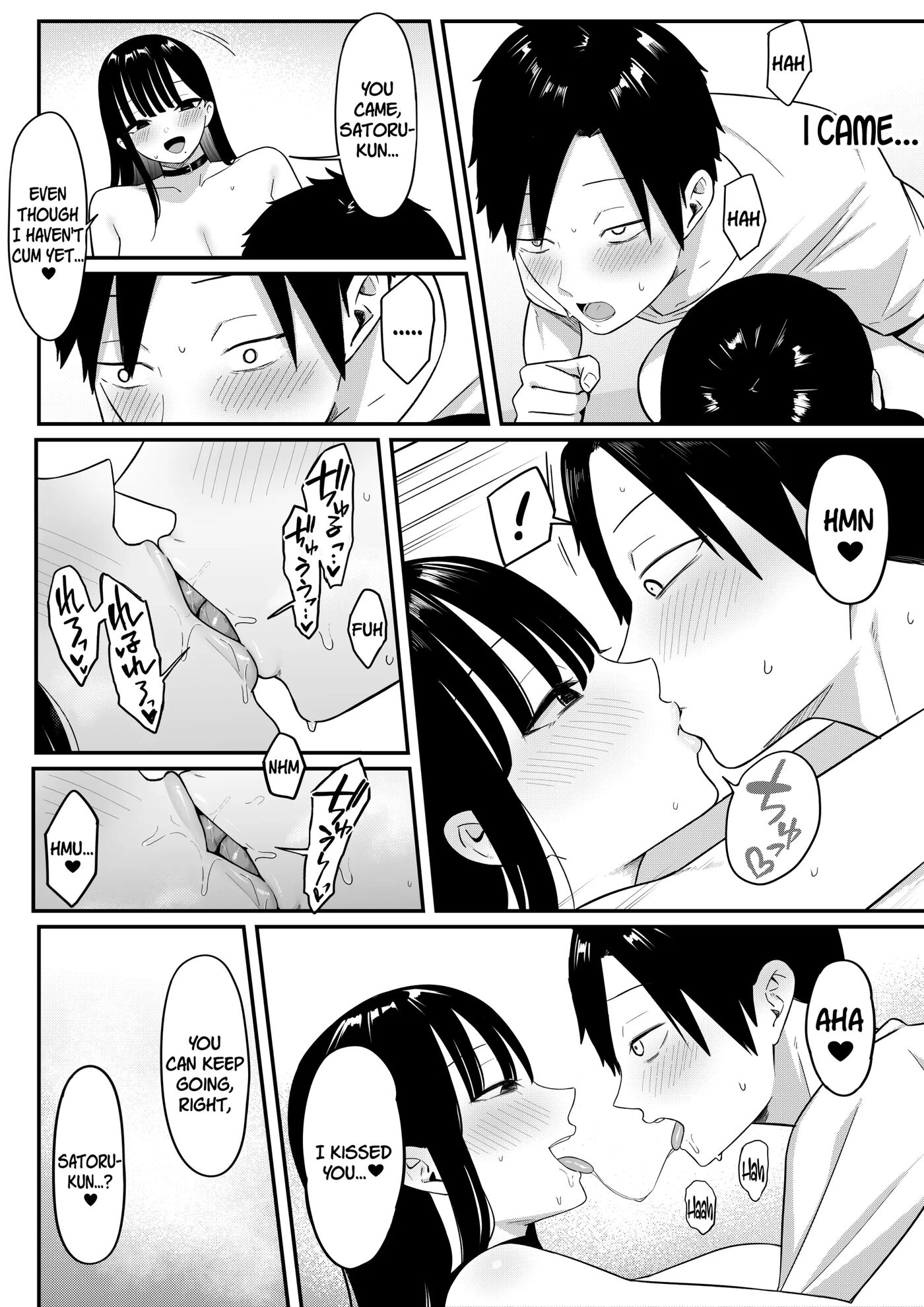 Anotoki Futta Moto Inkya No Onna Tomodati Ga Ura Aka Haisinsya Ni Natteita 1