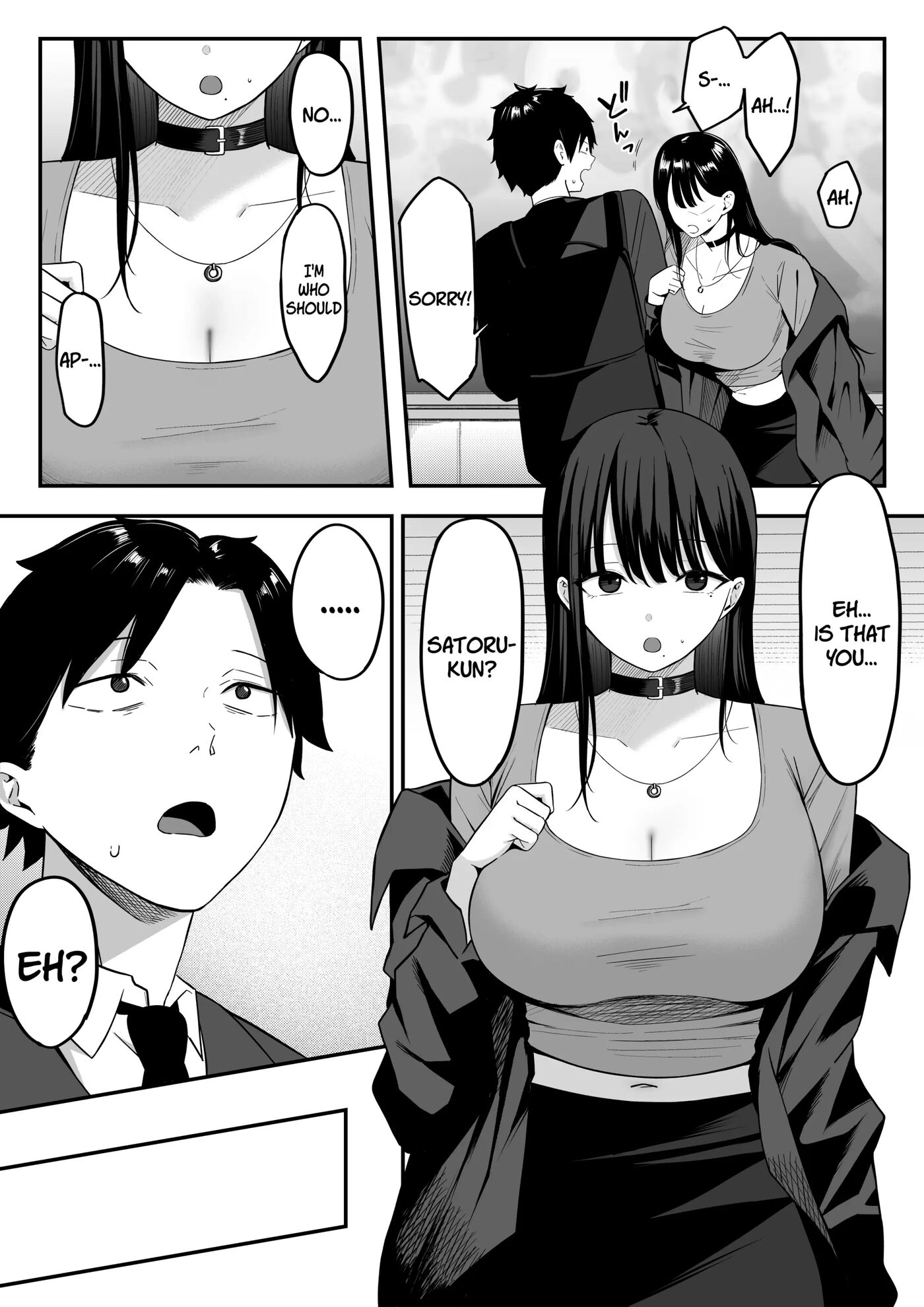 Anotoki Futta Moto Inkya No Onna Tomodati Ga Ura Aka Haisinsya Ni Natteita 1