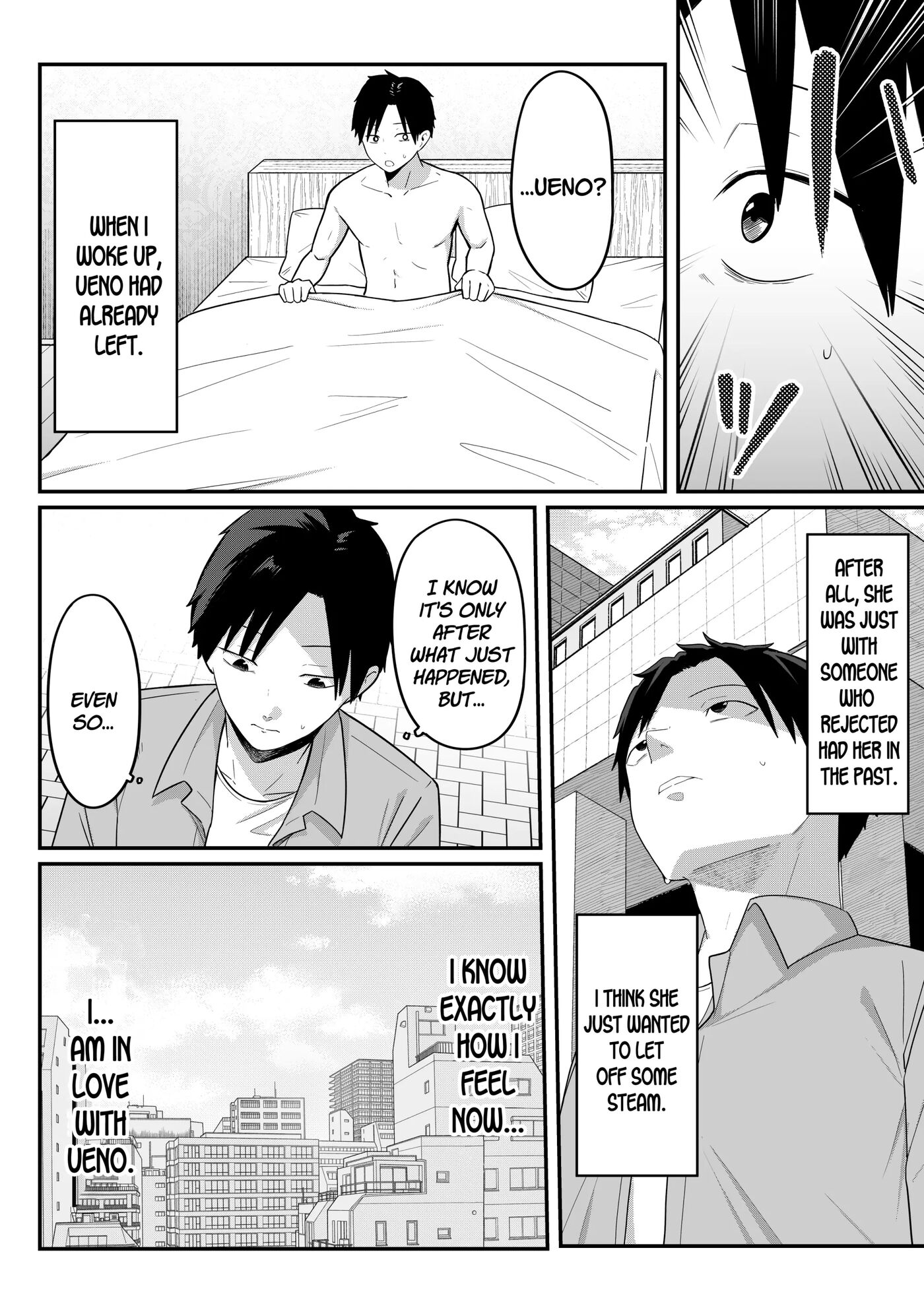 Anotoki Futta Moto Inkya No Onna Tomodati Ga Ura Aka Haisinsya Ni Natteita 1