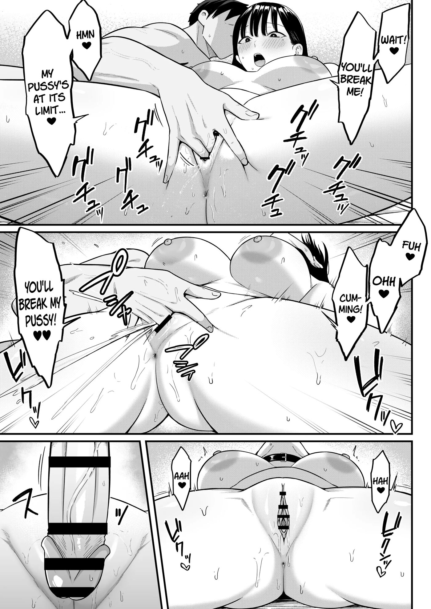 Anotoki Futta Moto Inkya No Onna Tomodati Ga Ura Aka Haisinsya Ni Natteita 1