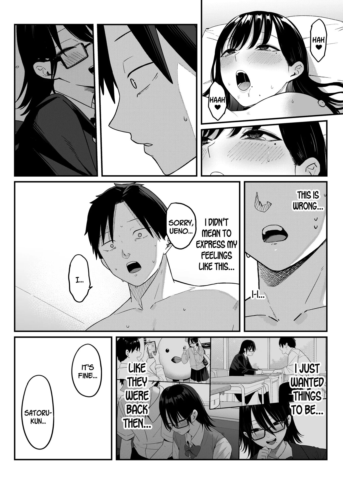 Anotoki Futta Moto Inkya No Onna Tomodati Ga Ura Aka Haisinsya Ni Natteita 1