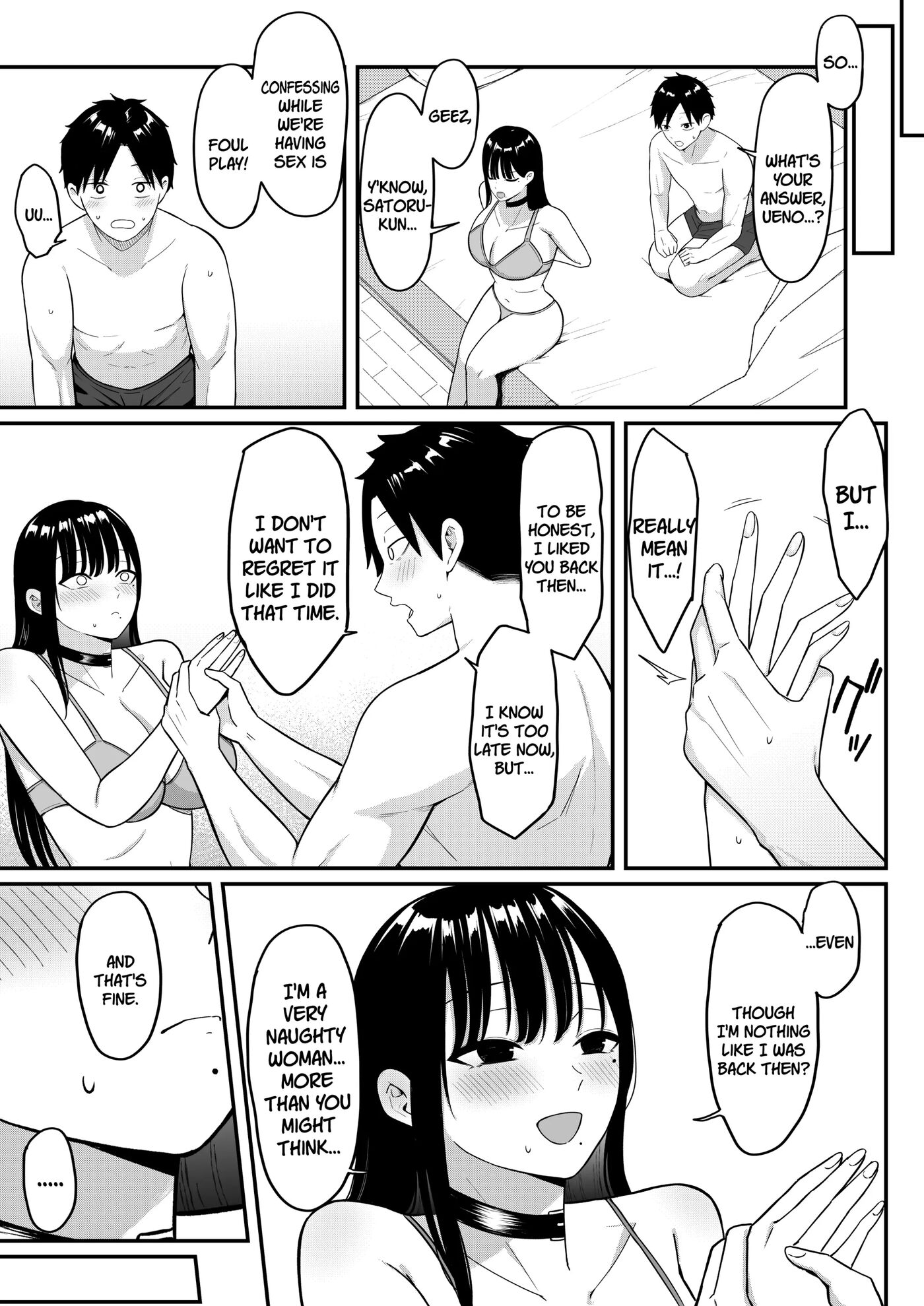 Anotoki Futta Moto Inkya No Onna Tomodati Ga Ura Aka Haisinsya Ni Natteita 1