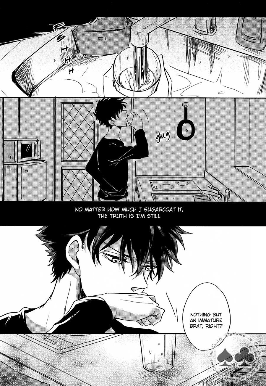 Answer Is Near [yaoi] 1