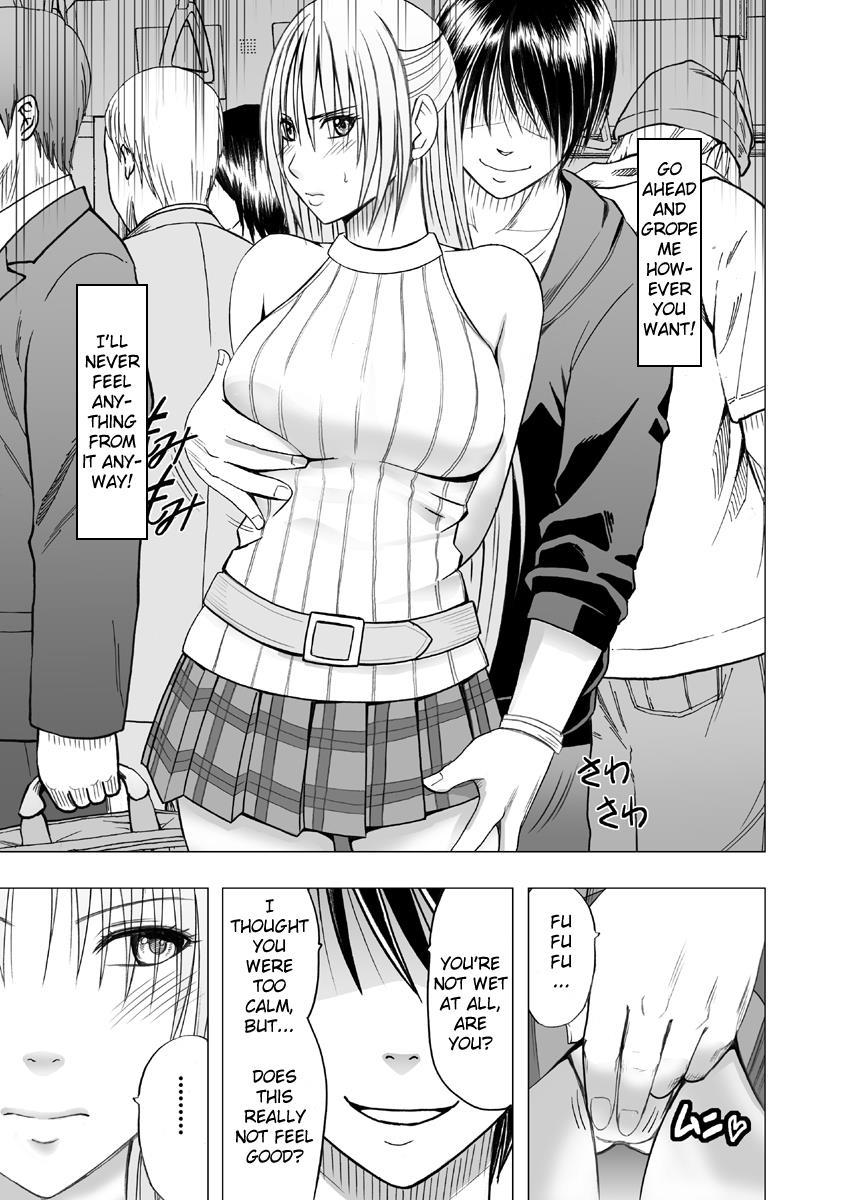 Anti-chikan Officer Kyouka 1