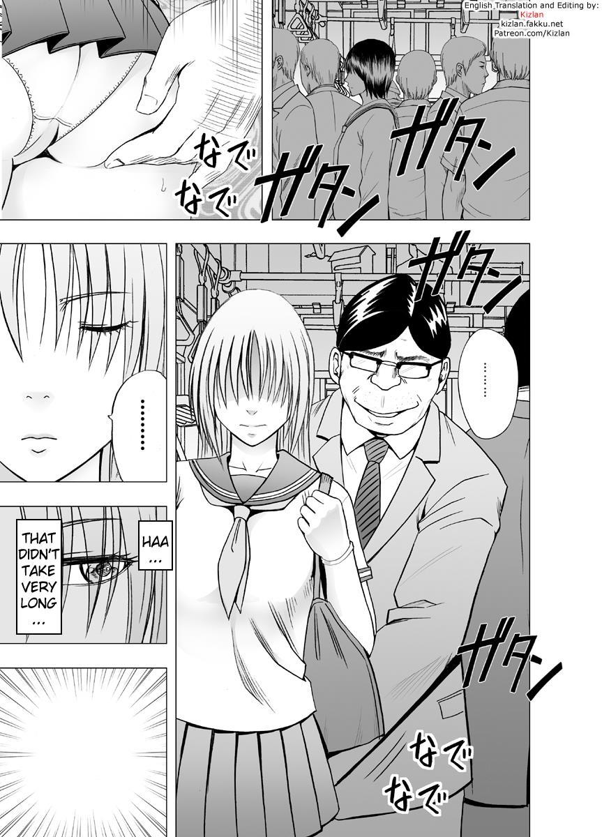 Anti-chikan Officer Kyouka 1