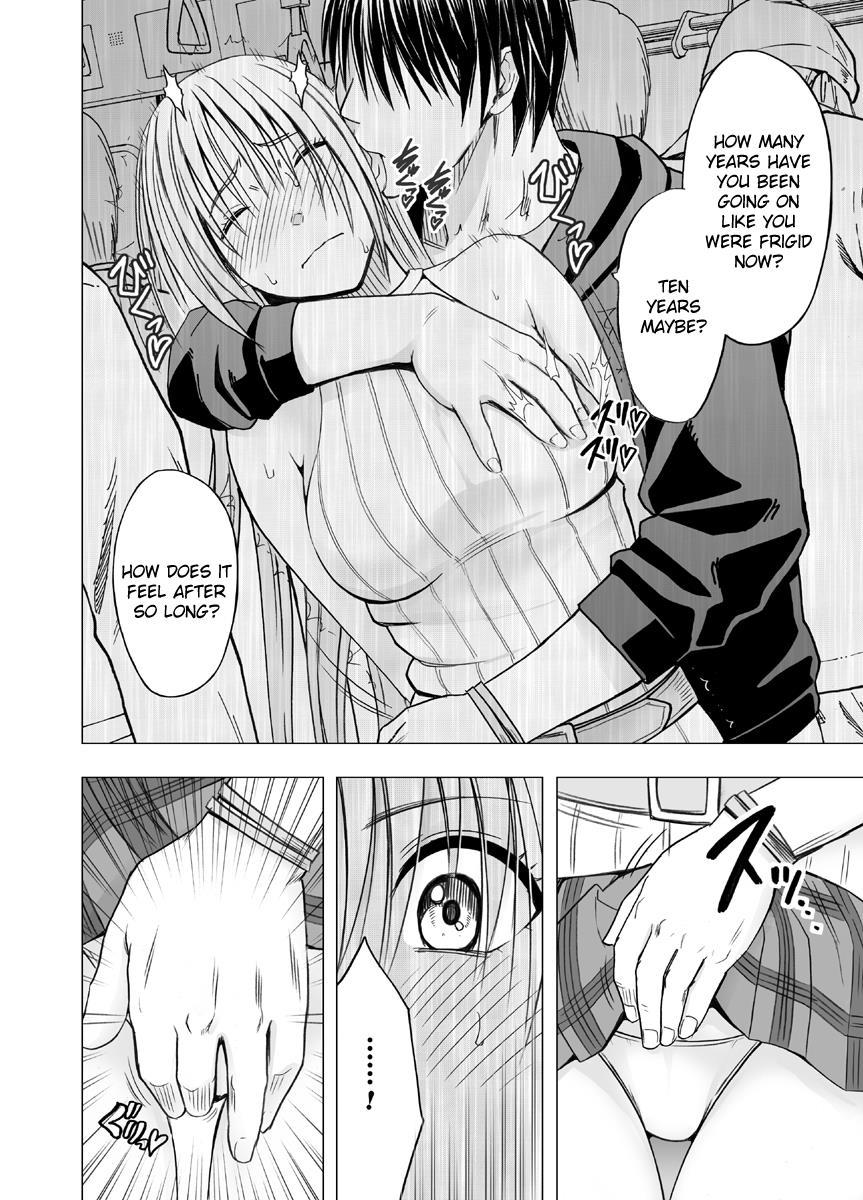 Anti-chikan Officer Kyouka 1