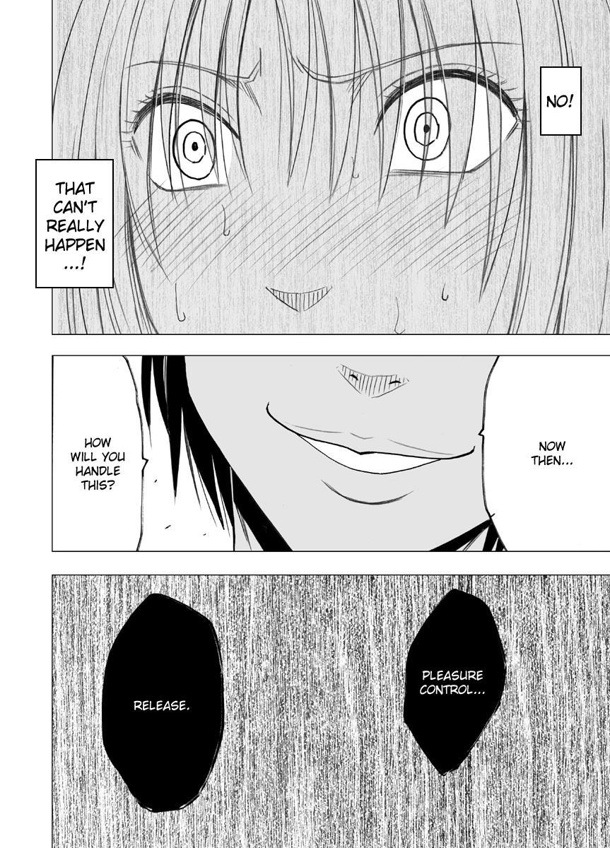 Anti-chikan Officer Kyouka 1