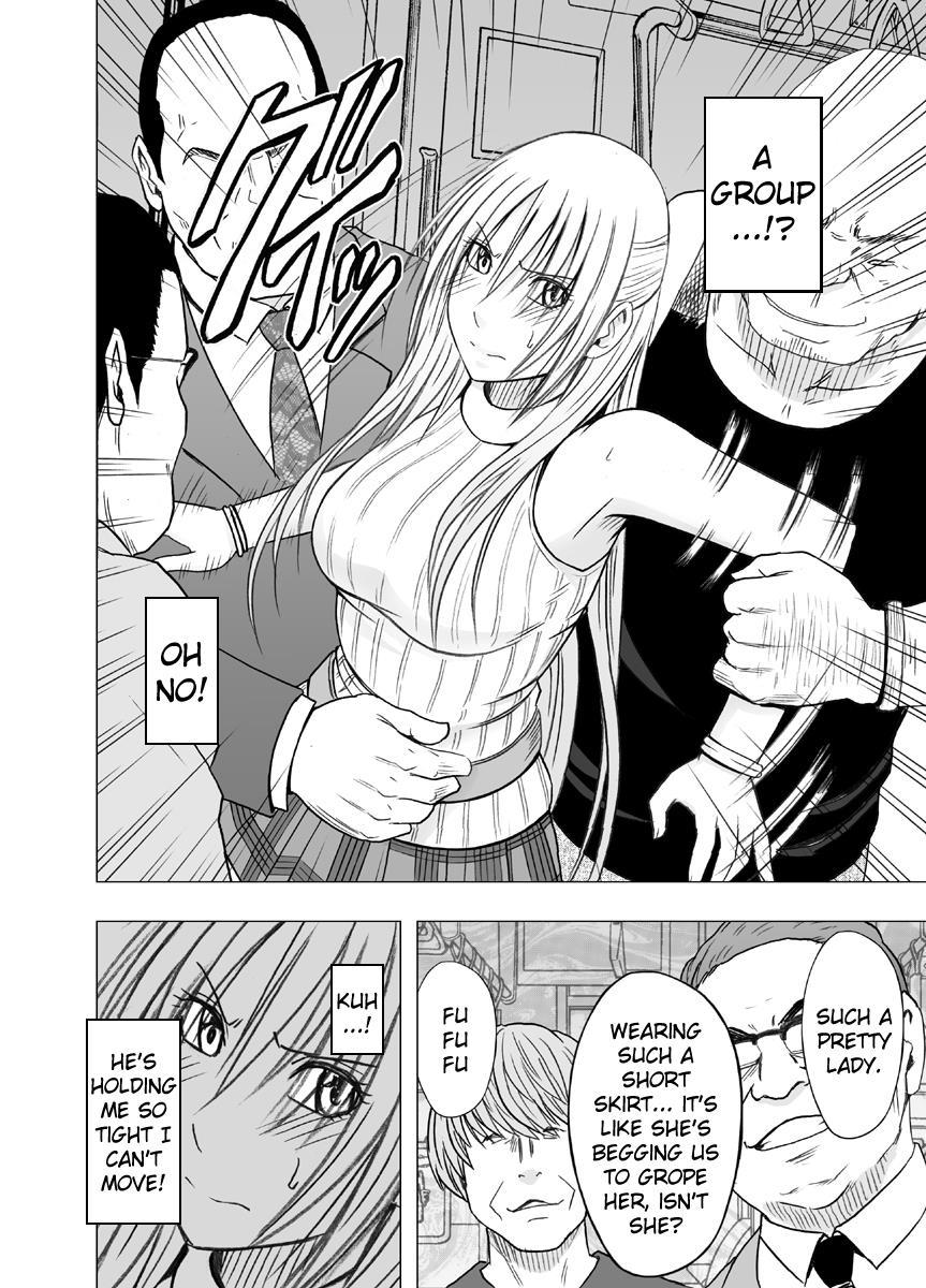 Anti-chikan Officer Kyouka 2