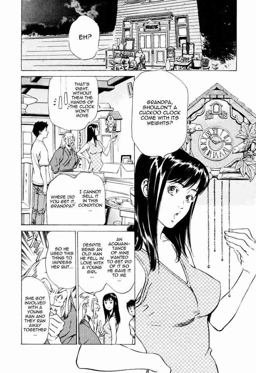 Antique Romantic (hazuki Kaoru) 1
