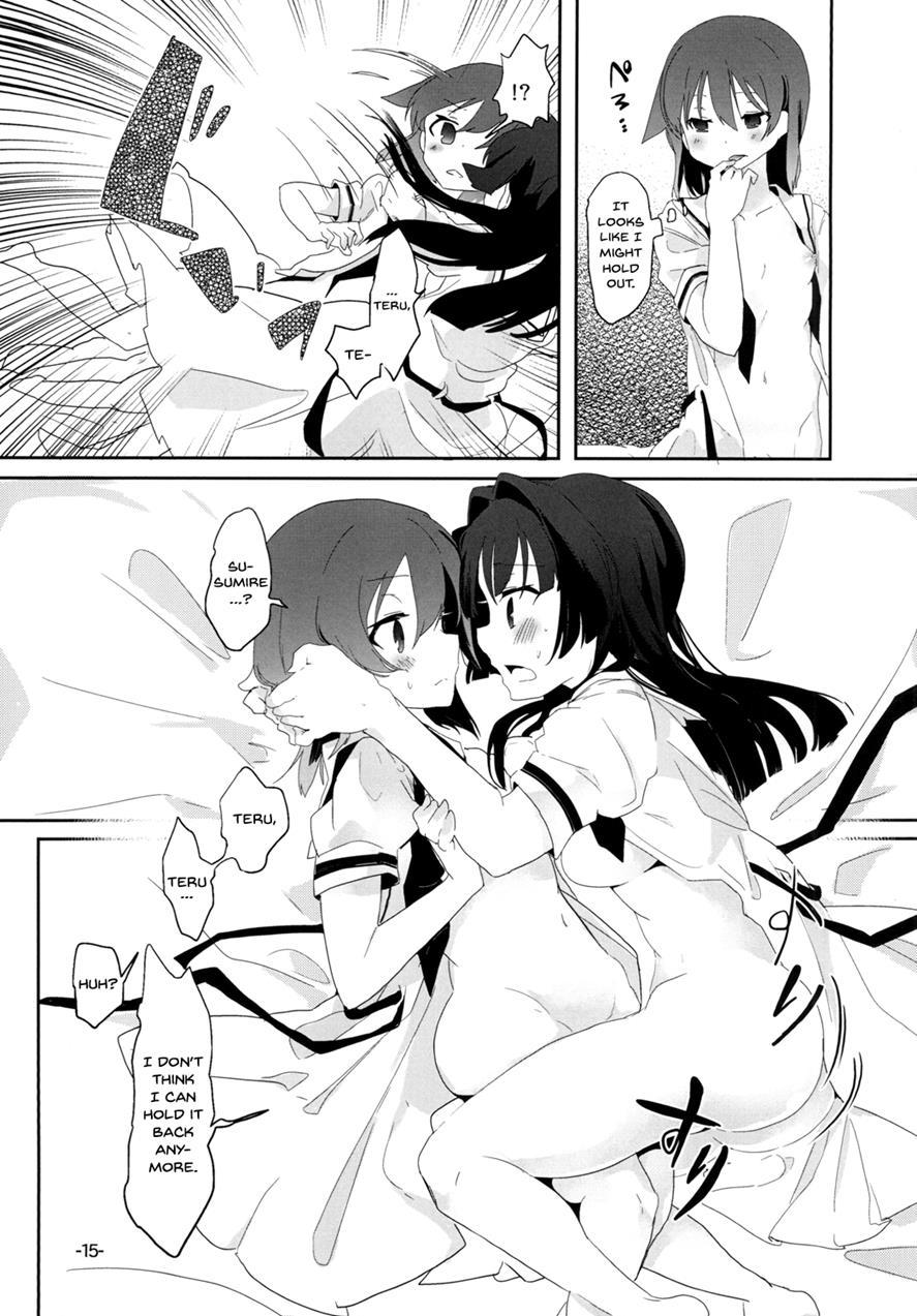 Anyway Ips! 1