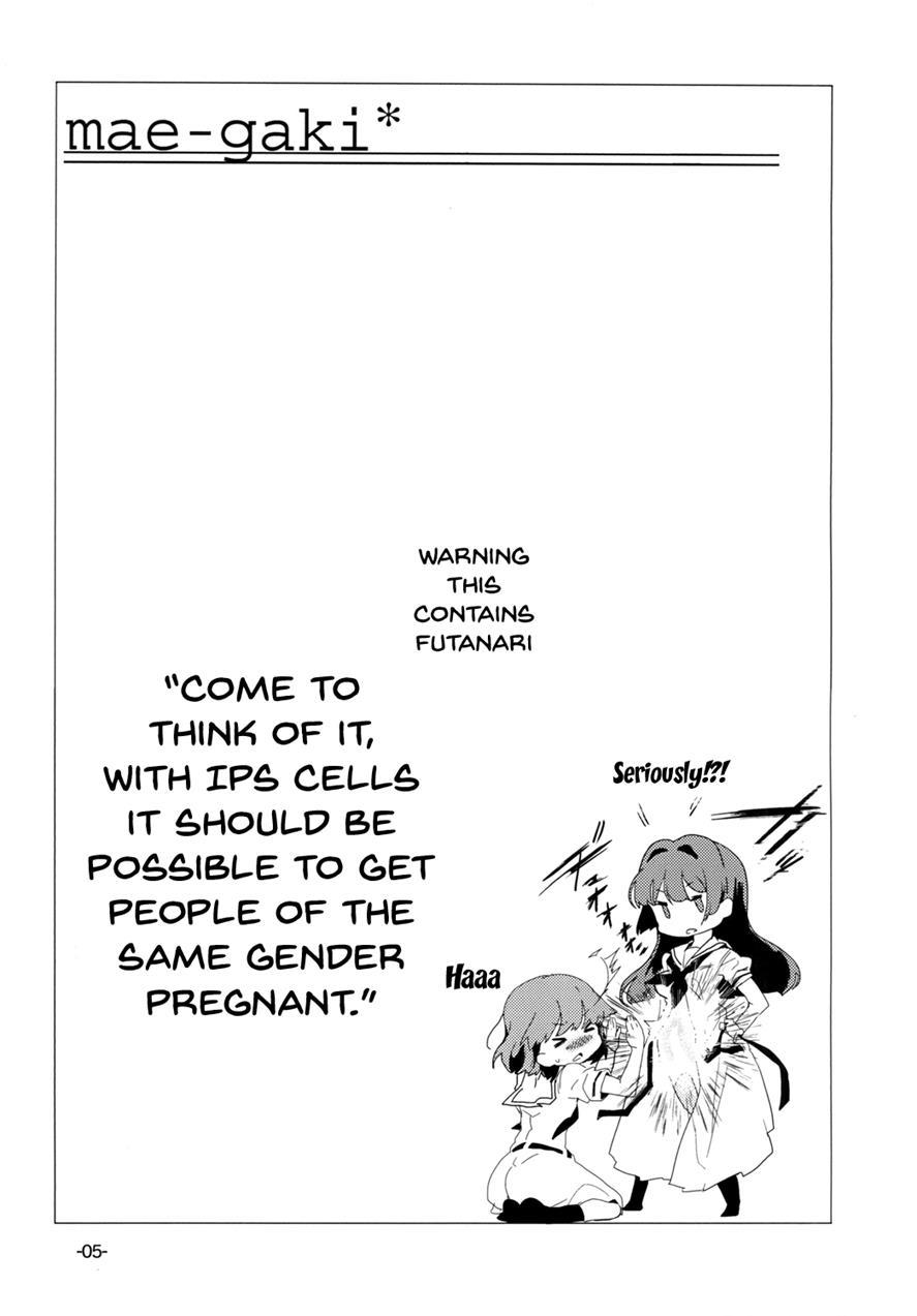 Anyway Ips! 1